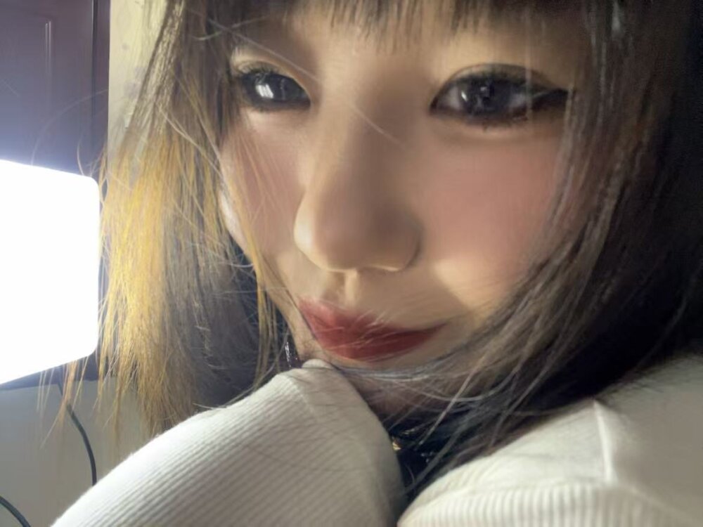 YiYi-12138's Offline XXX Chat