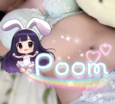 poom_chan's Offline Chat Room