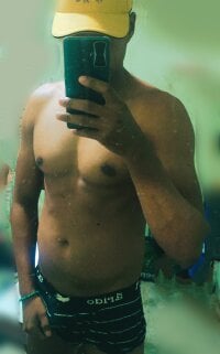 -Degustador Modèle Webcam Profil