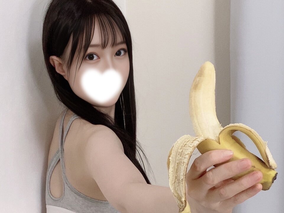 Tsumugi Nude Leaked OnlyFans Photo