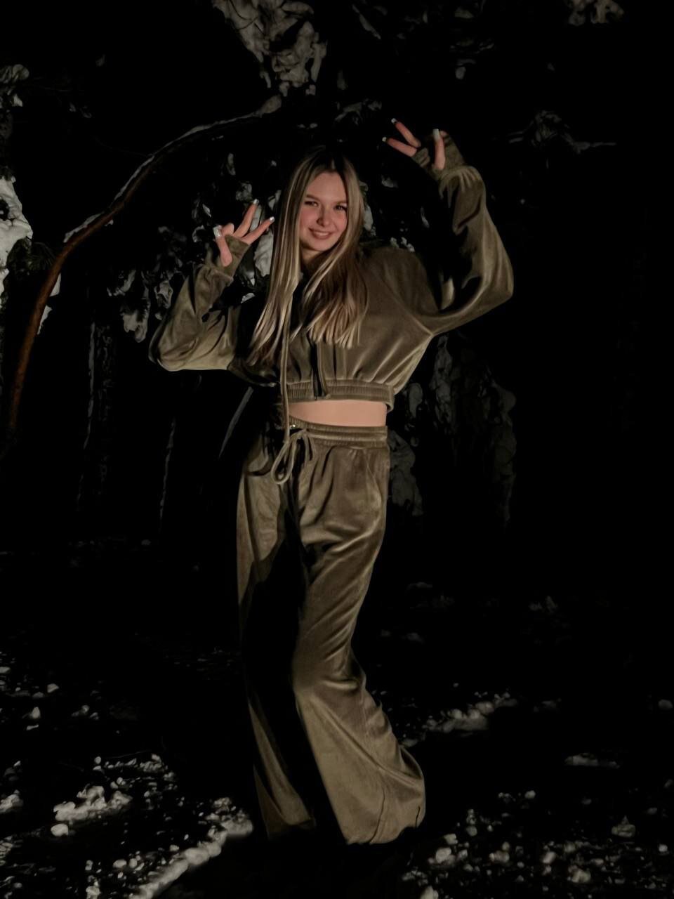 BlondeRebel
