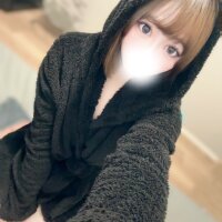 pink_hime's Offline Chat Room