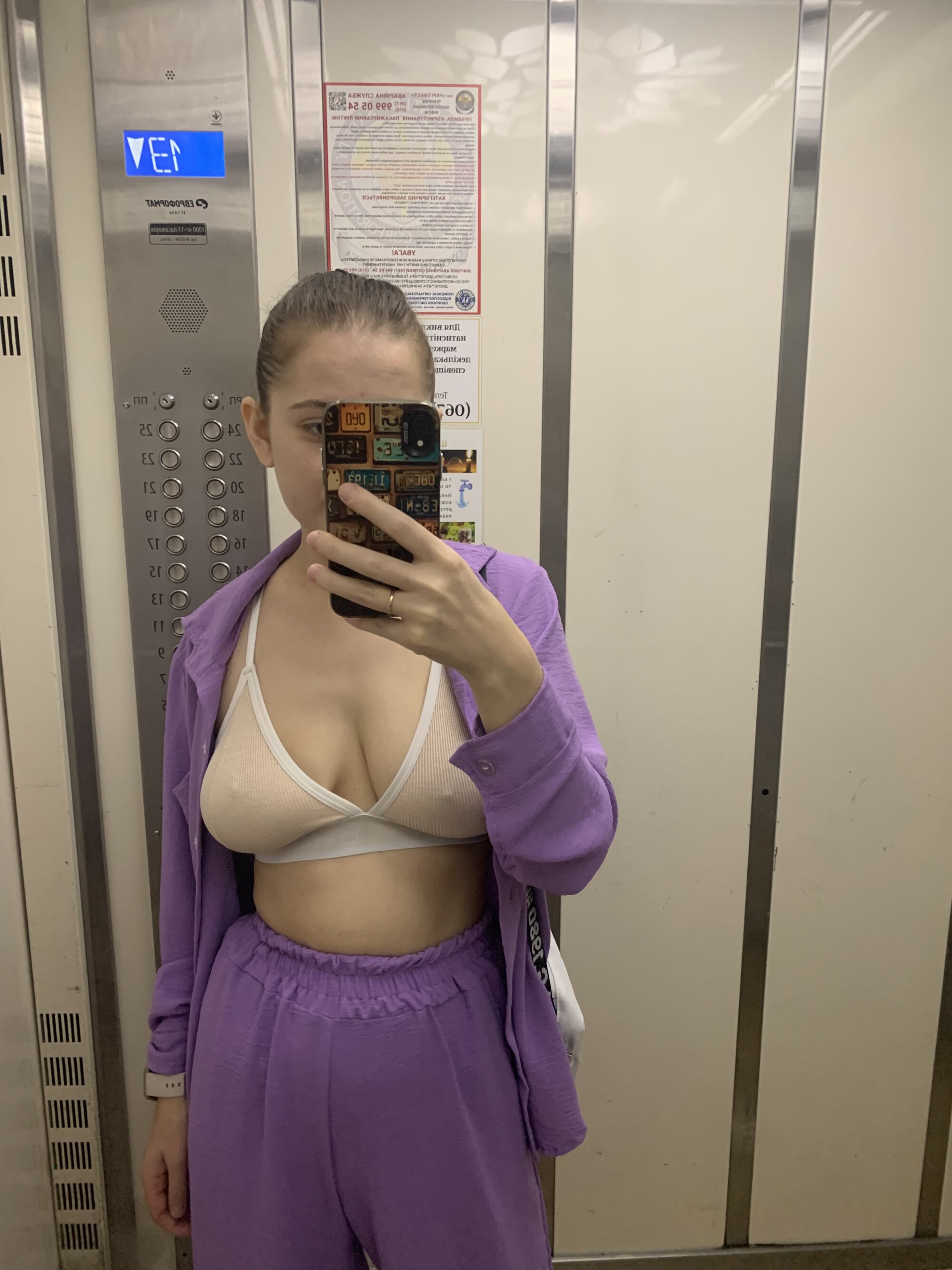 Diankaaa