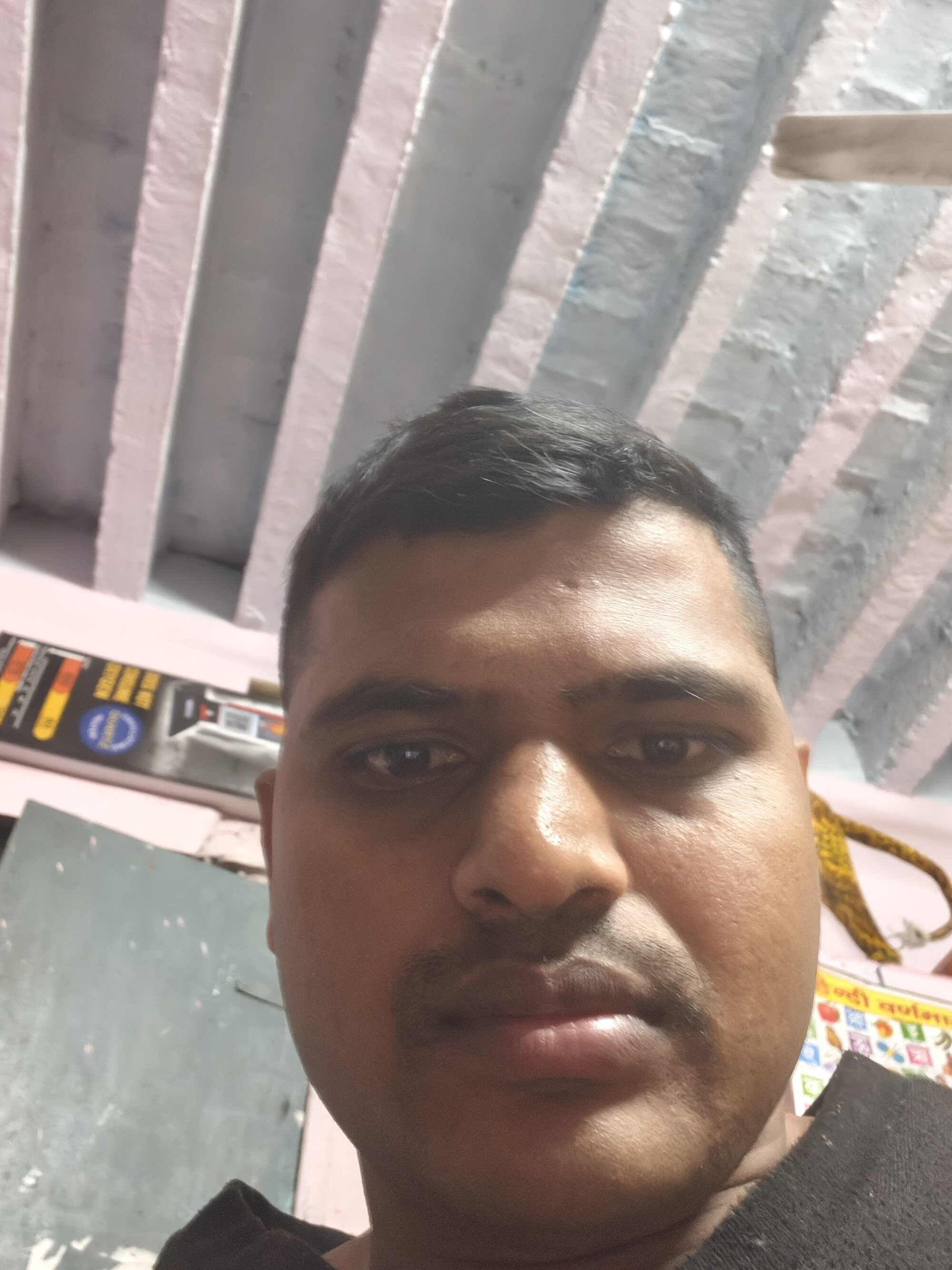 teluguitr