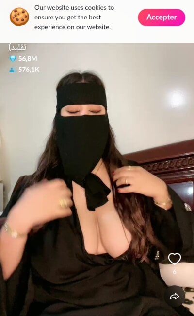 Hanan369 🌾 live online stream