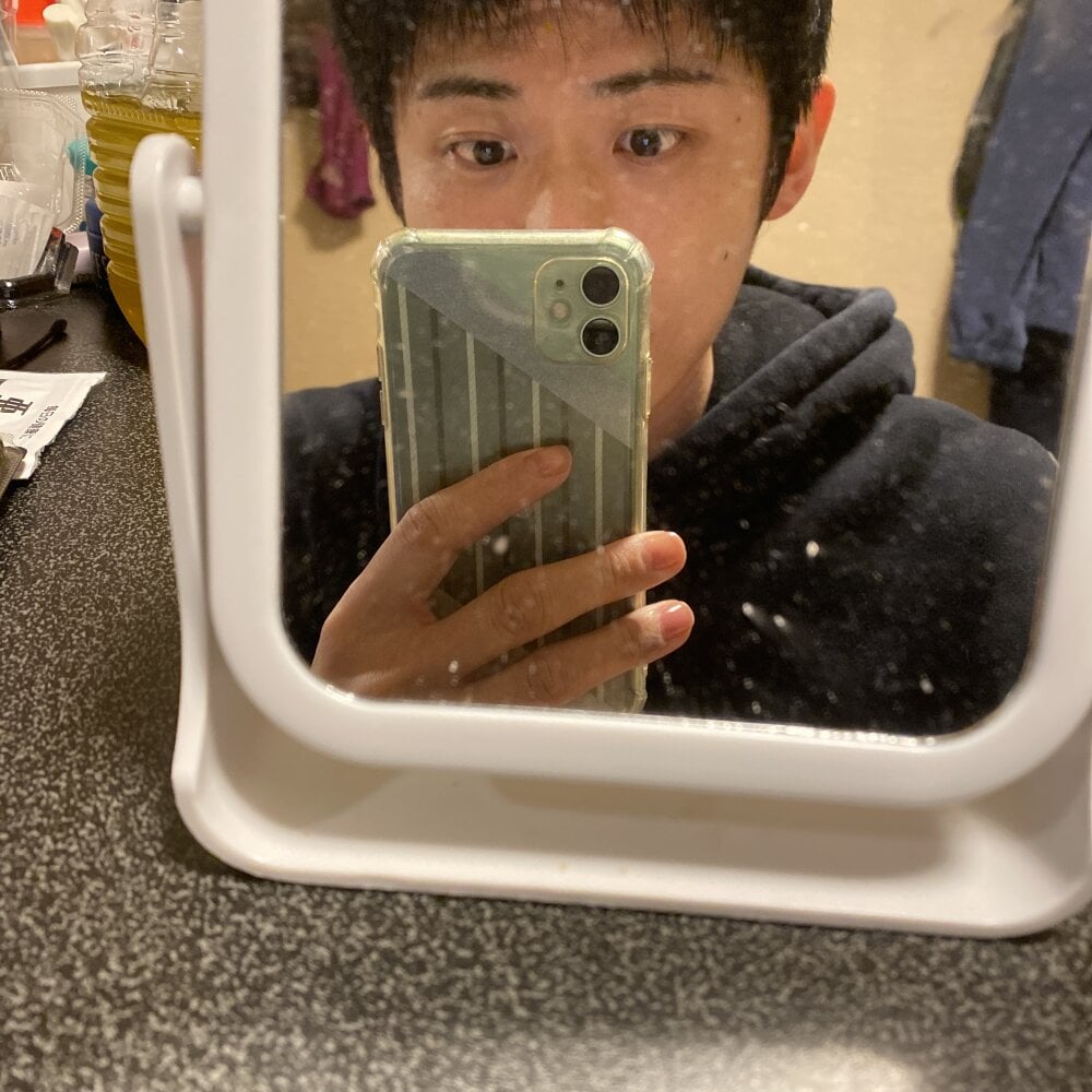 Chatroom XXX hors ligne de ryo1333