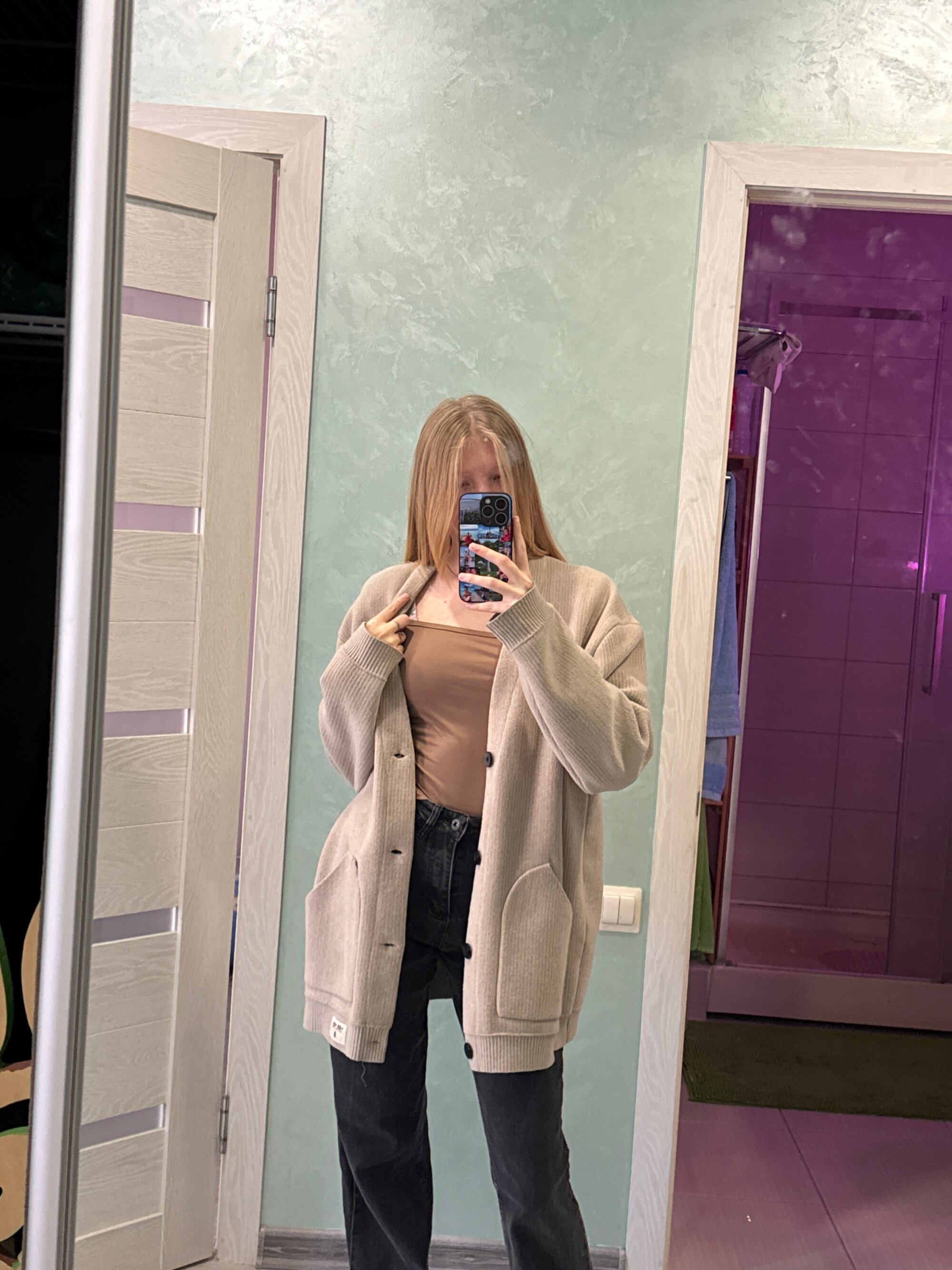 lana_horizon
