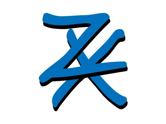 Zerttyx