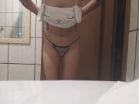 suhsuhsantos19's Offline XXX Chat