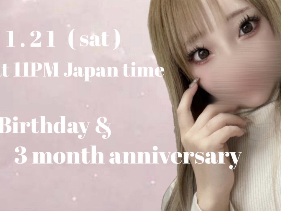 noa__xoxo's Offline XXX Chat