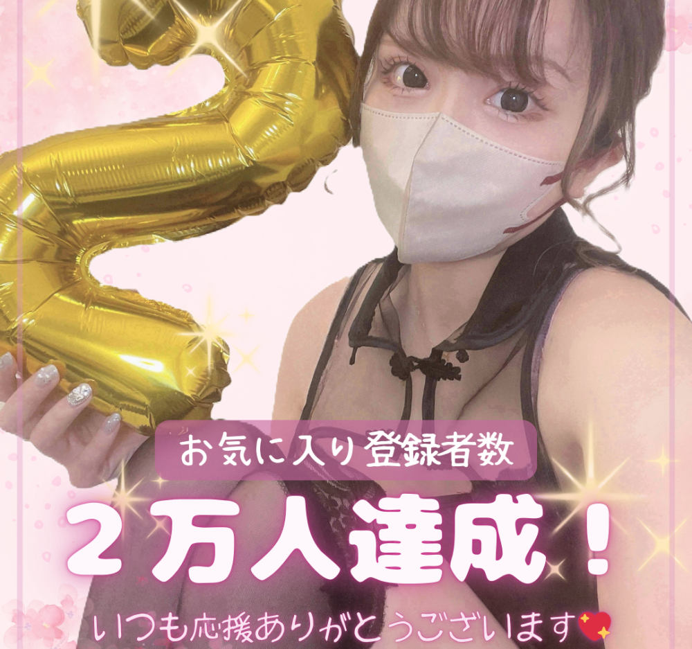 _Tsukasa_'s Offline Chat Room