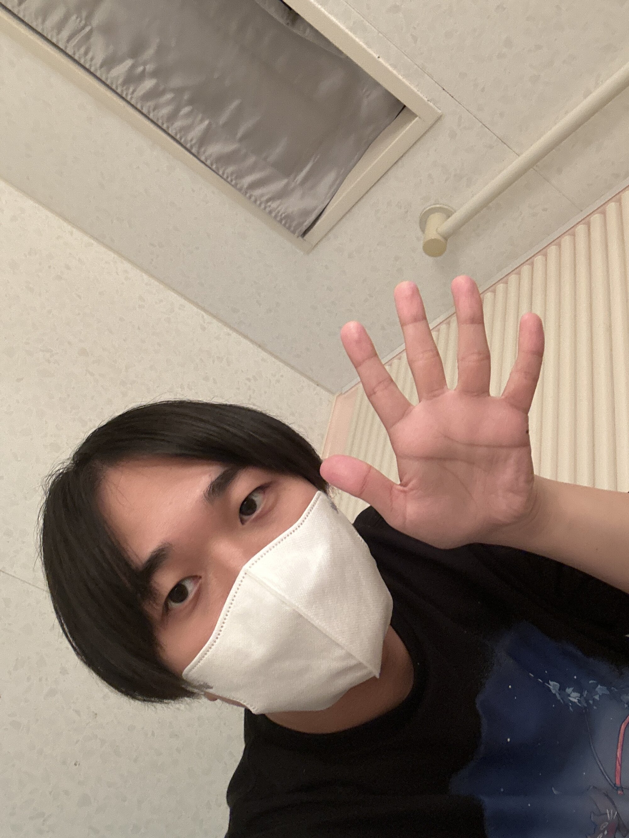 chiyuteko