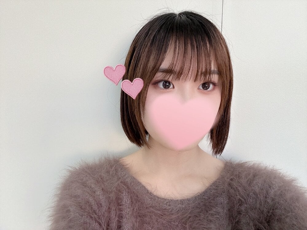 Chat XXX offline de dohinnyu_shibun