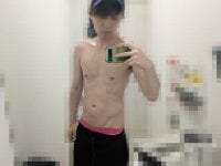 yuton_2525