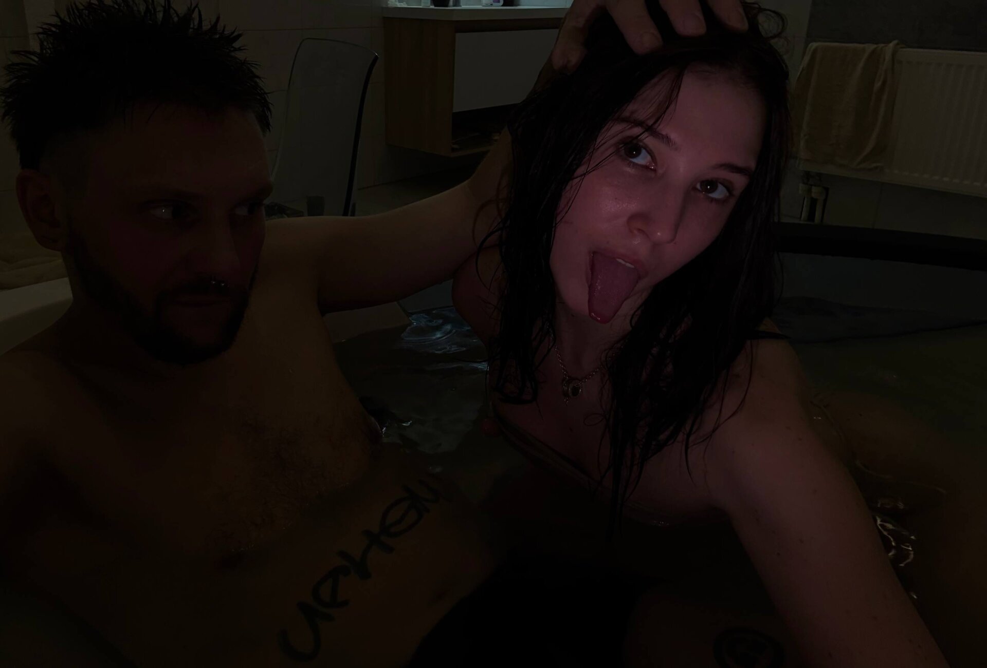 XXX Porn Photo of Nude TogetherMode 8