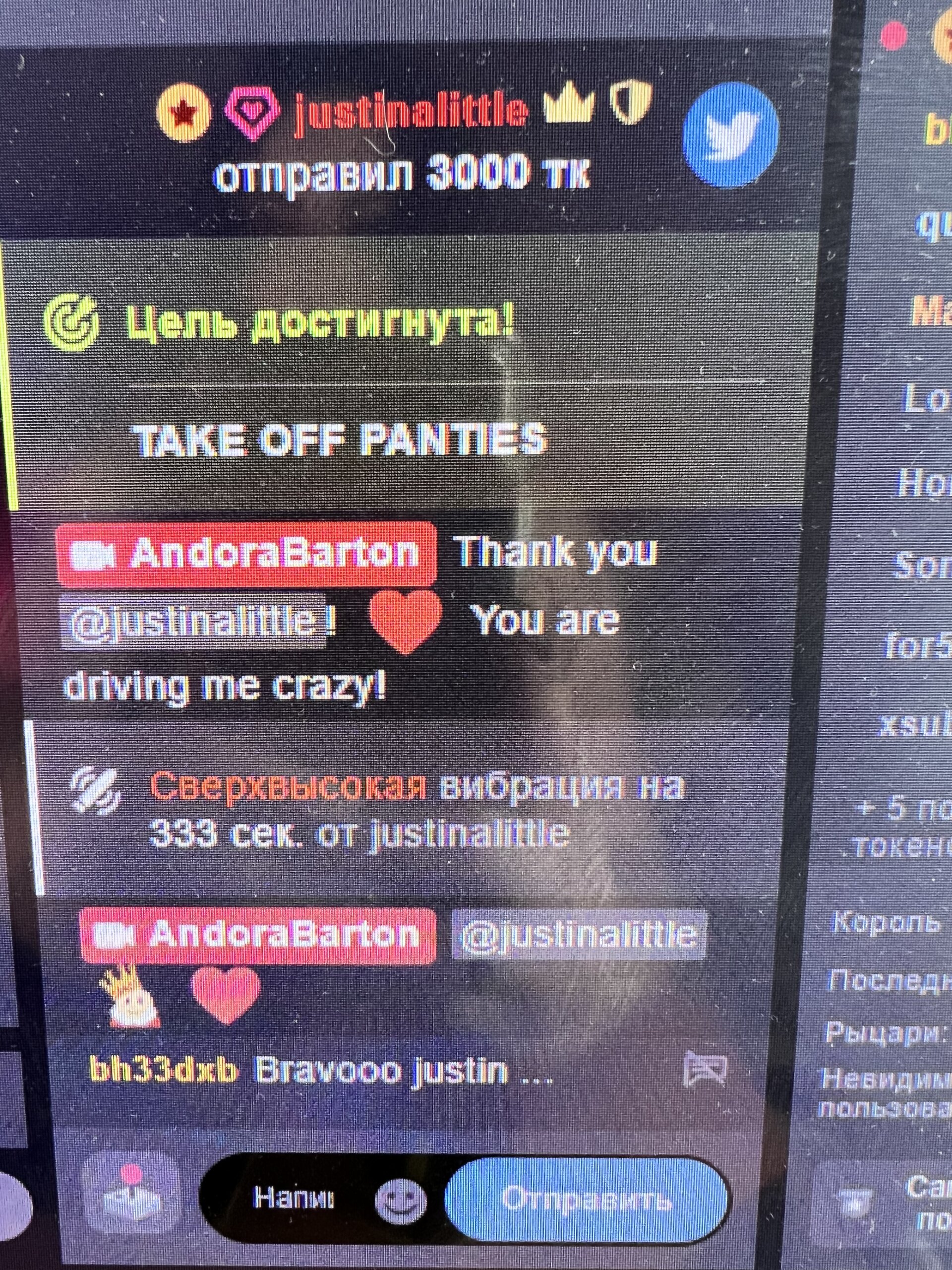 XXX Porn Photo of Nude AndoraBarton 20