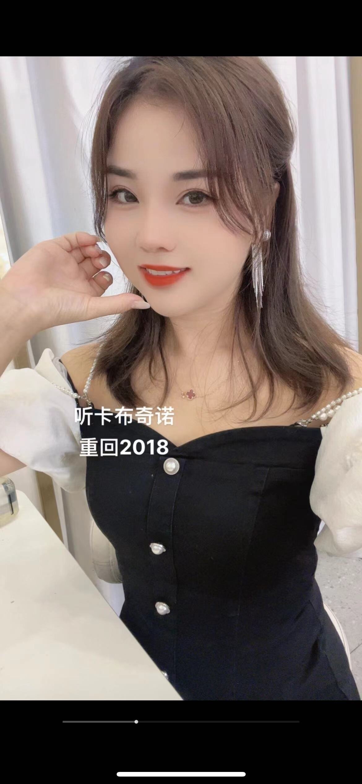 XXX Porn Photo of Nude Efangfang 2