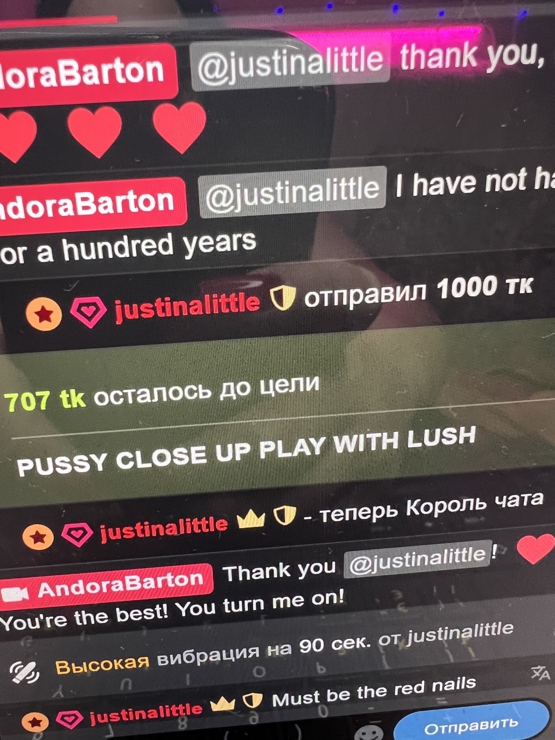 XXX Porn Photo of Nude AndoraBarton 3