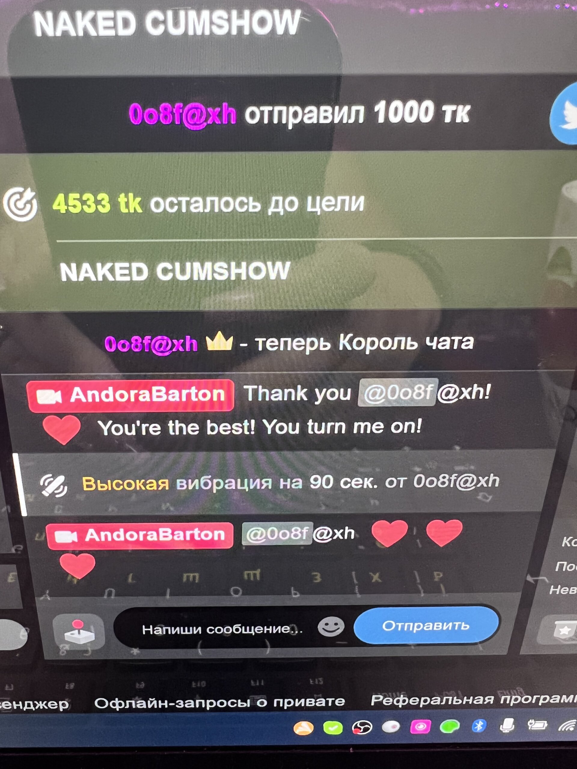 XXX Porn Photo of Nude AndoraBarton 5
