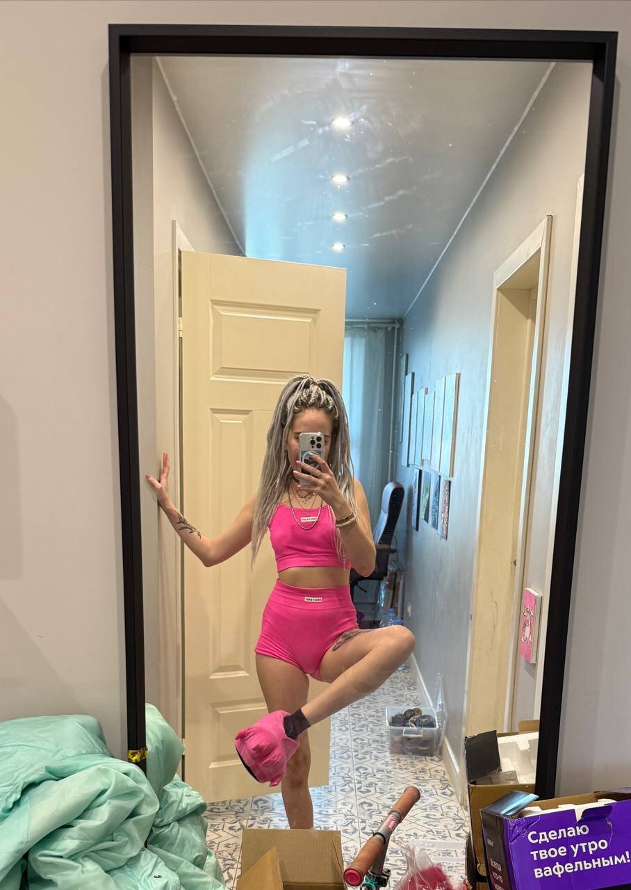 XXX Porn Photo of Nude GeraldineStevenson 8
