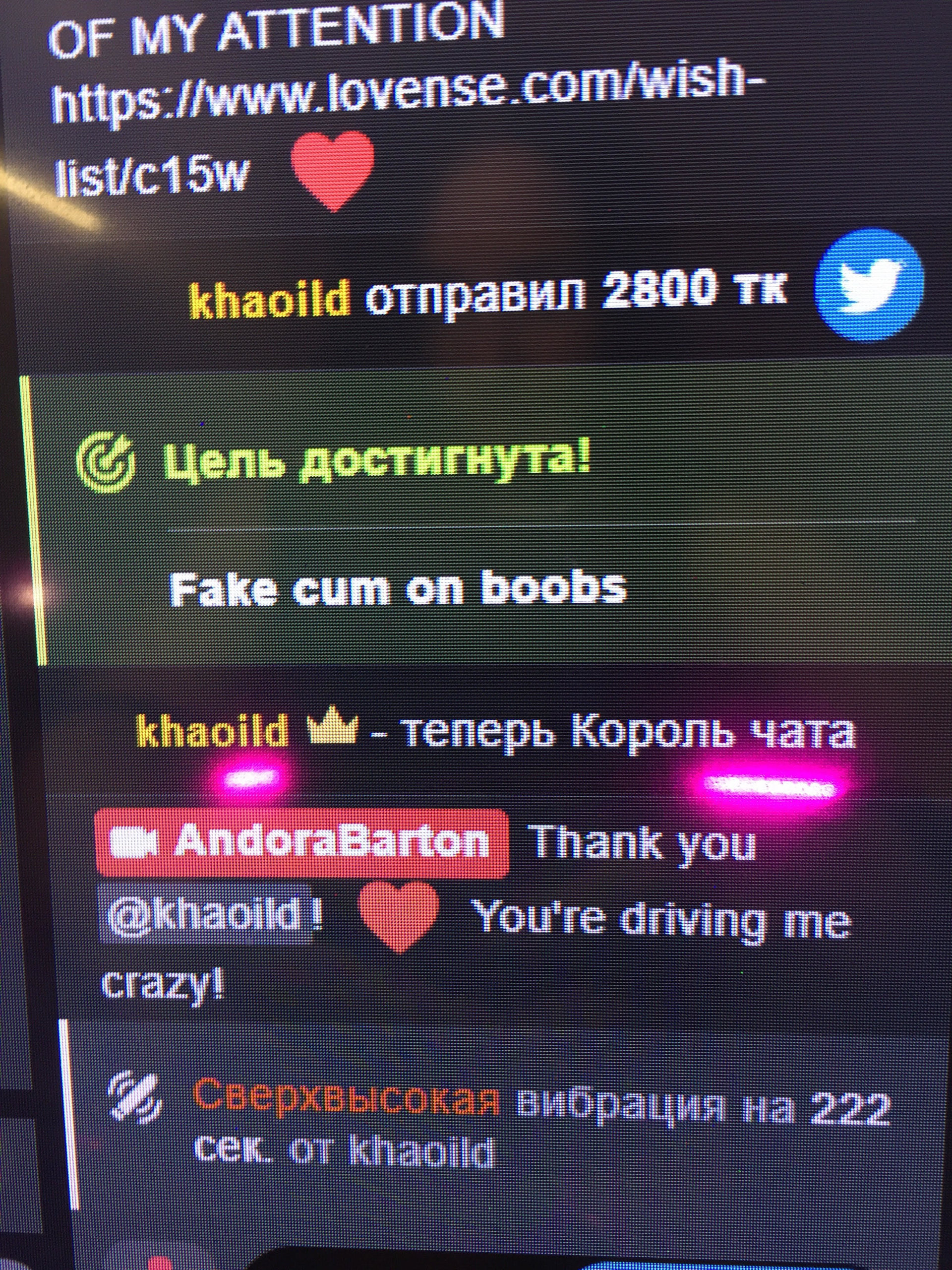 XXX Porn Photo of Nude AndoraBarton 99