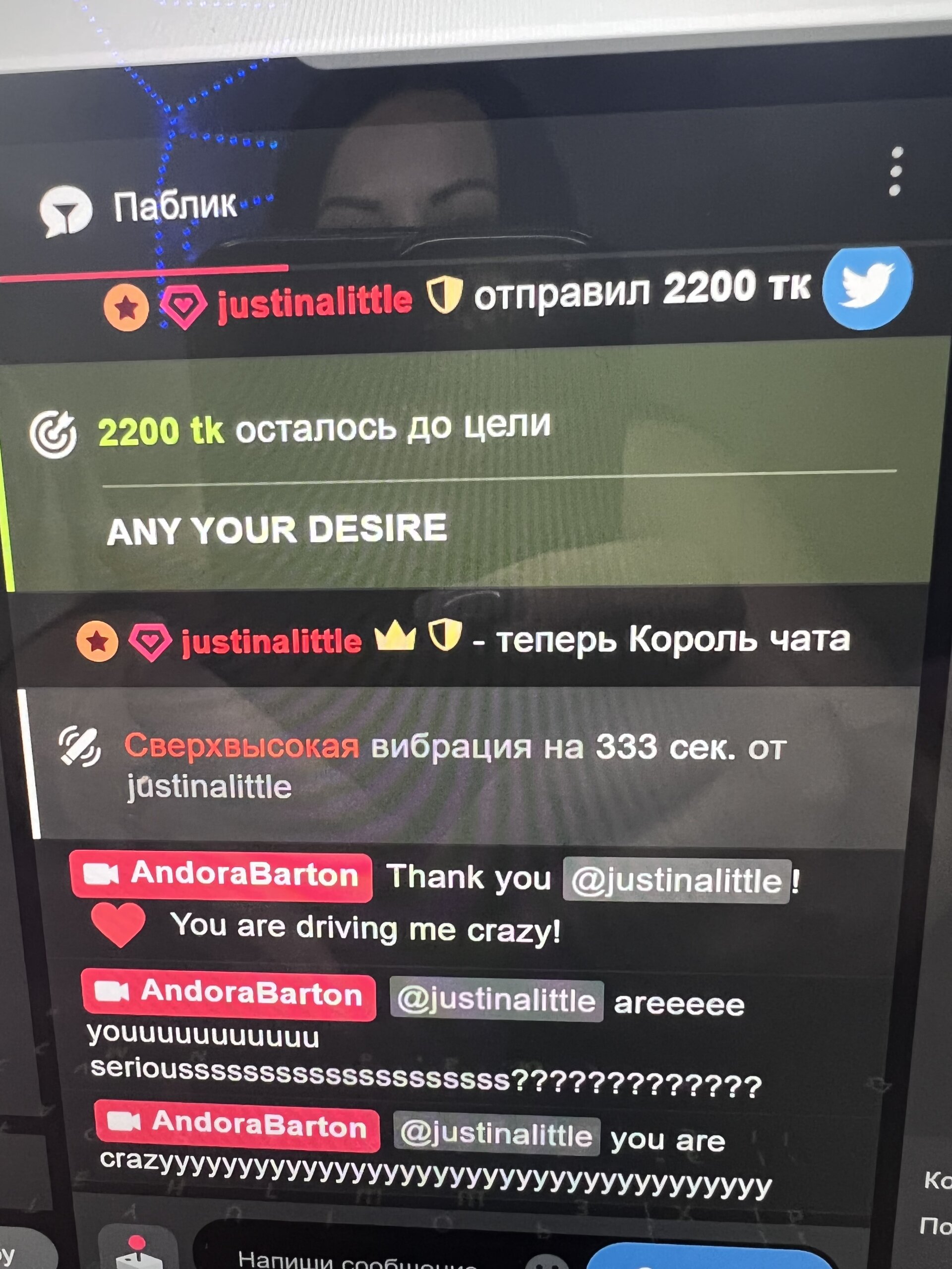 XXX Porn Photo of Nude AndoraBarton 7