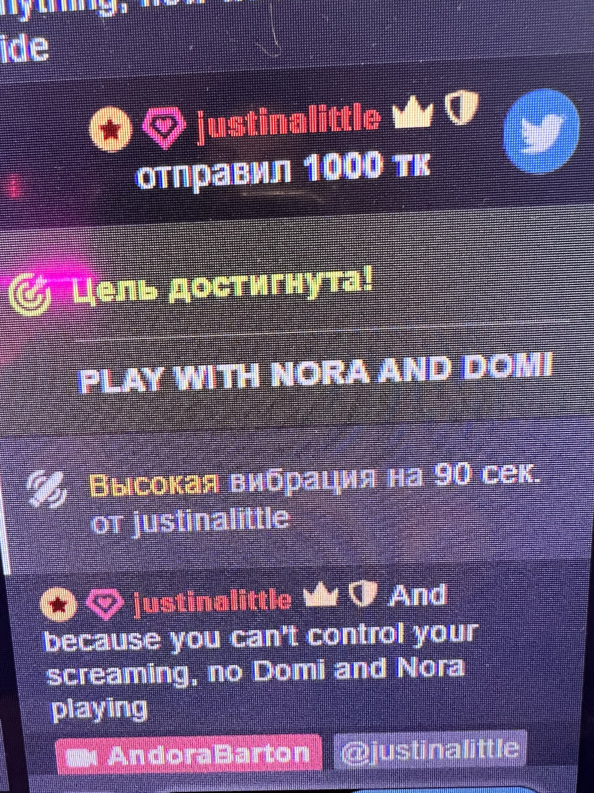 XXX Porn Photo of Nude AndoraBarton 34