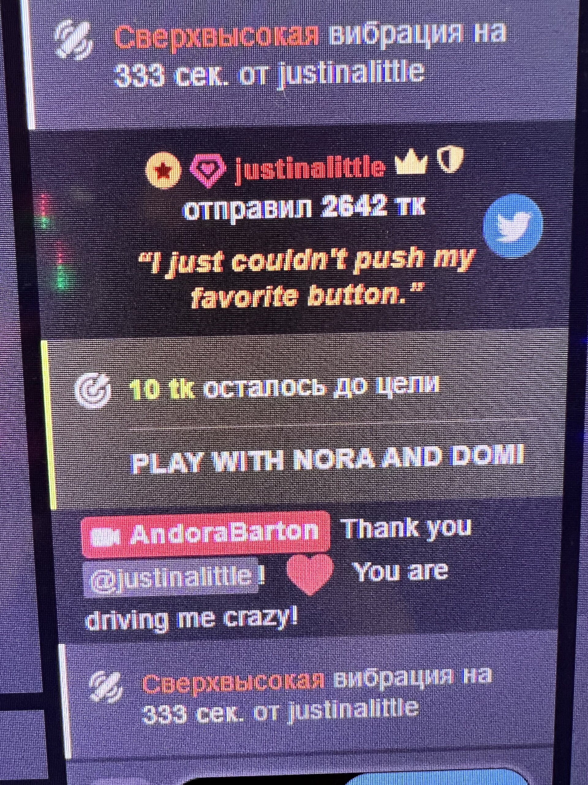 XXX Porn Photo of Nude AndoraBarton 27