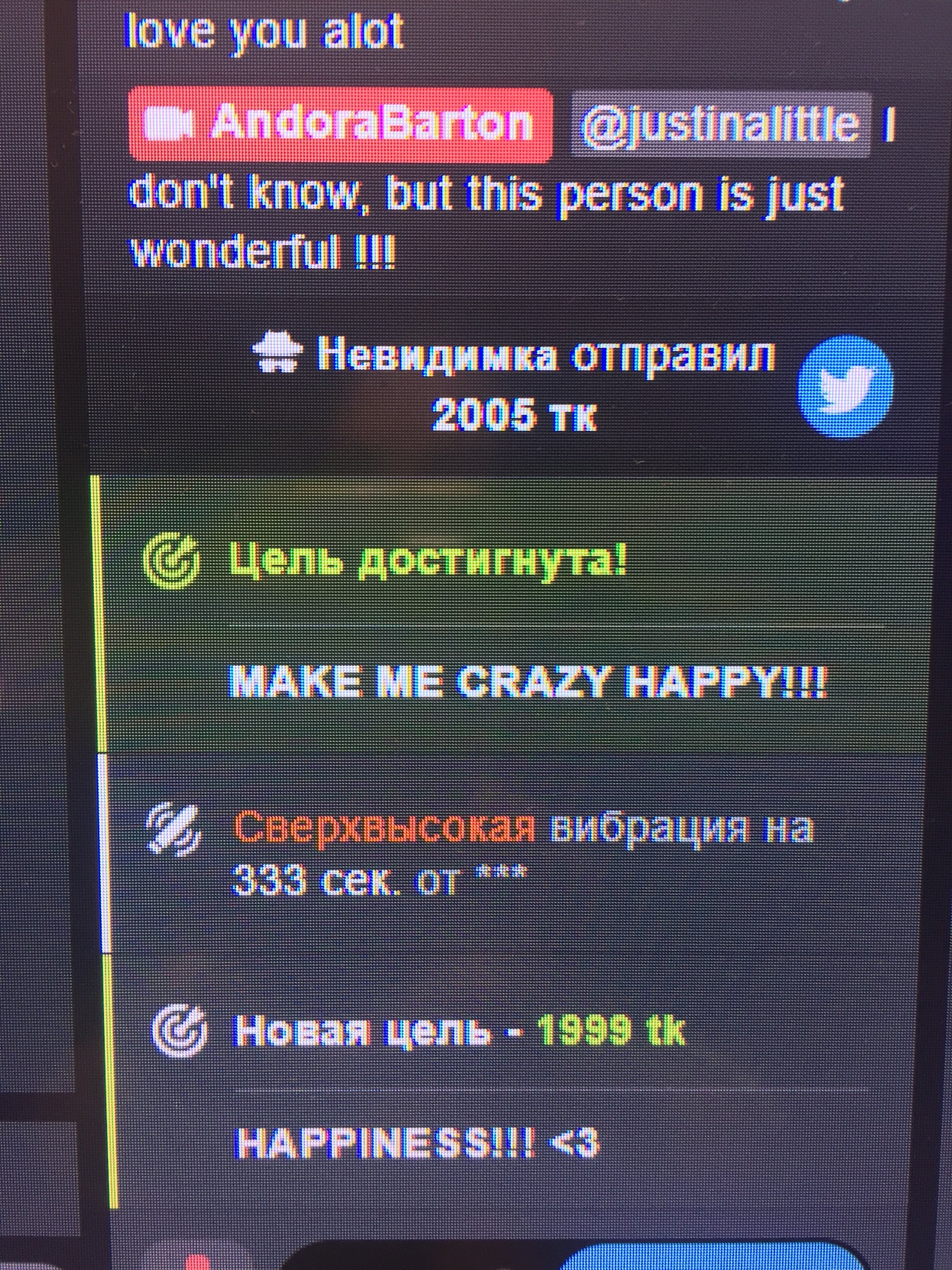 XXX Porn Photo of Nude AndoraBarton 76