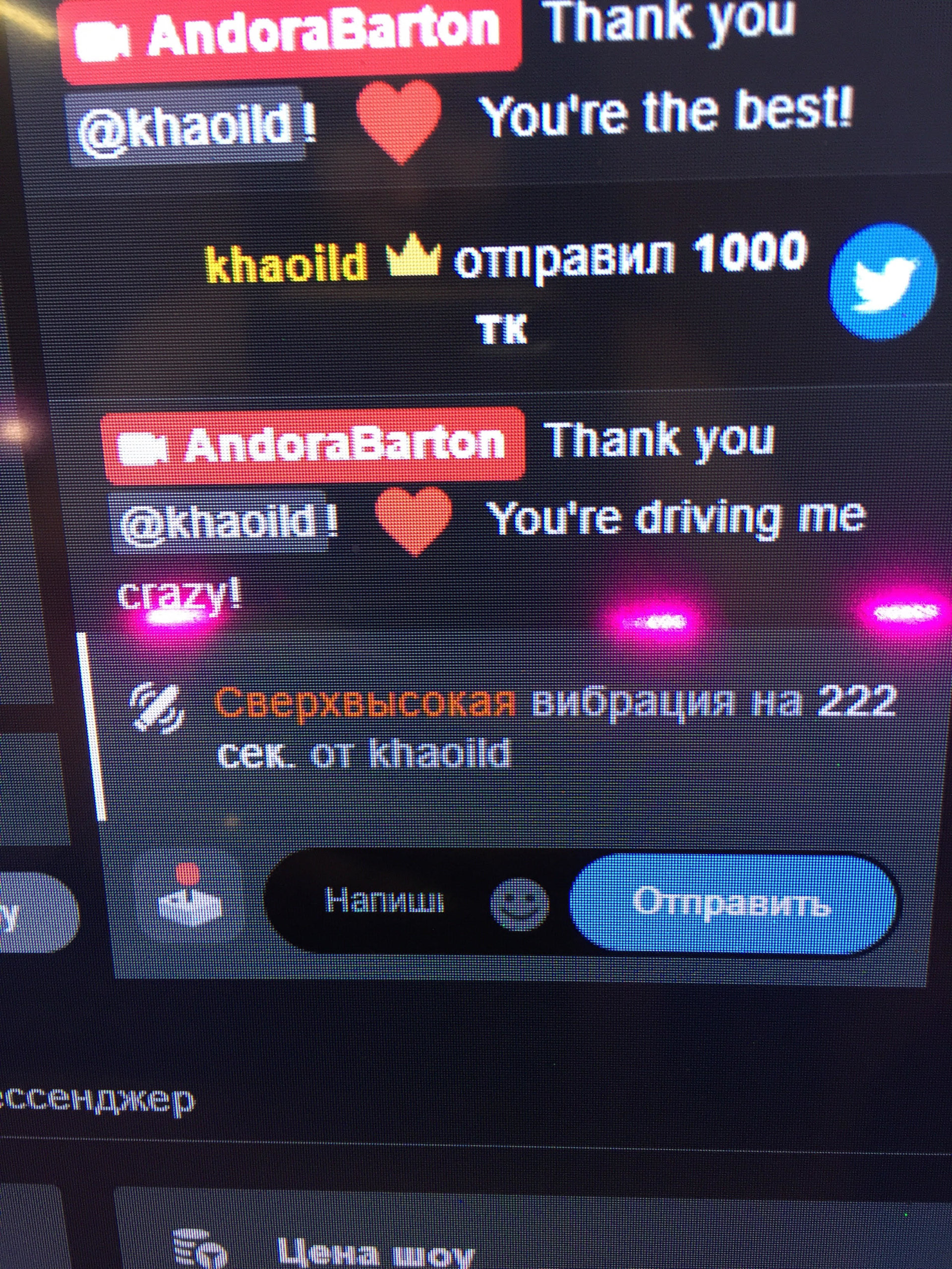 XXX Porn Photo of Nude AndoraBarton 96