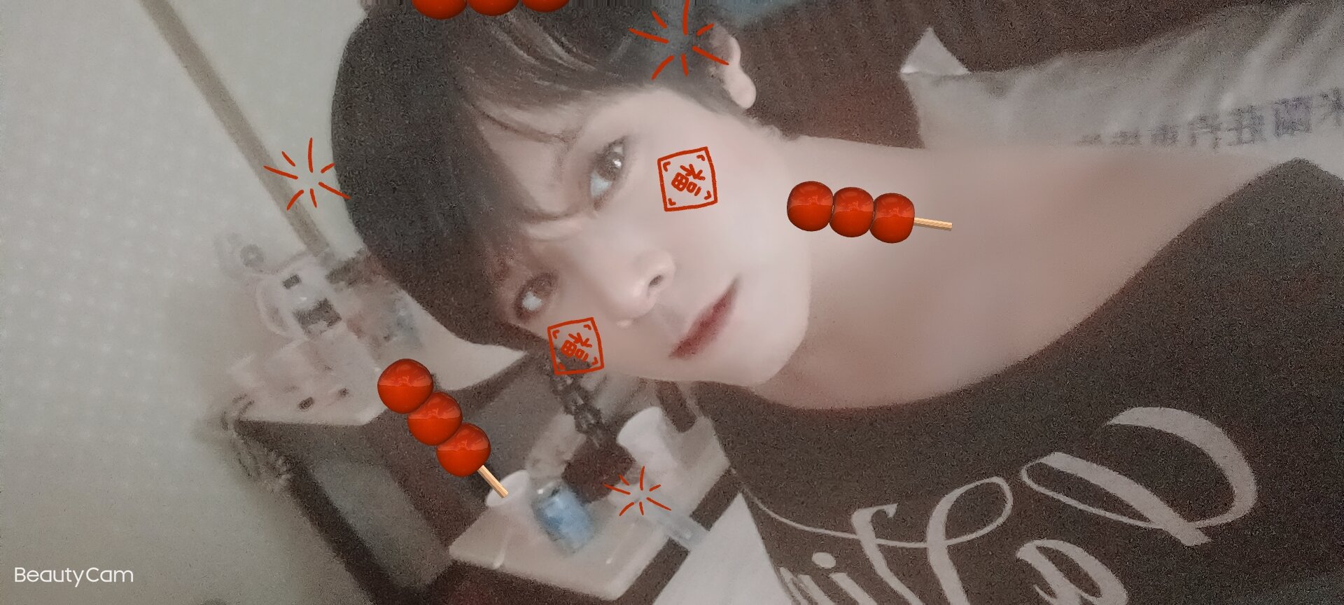 sevenlights66