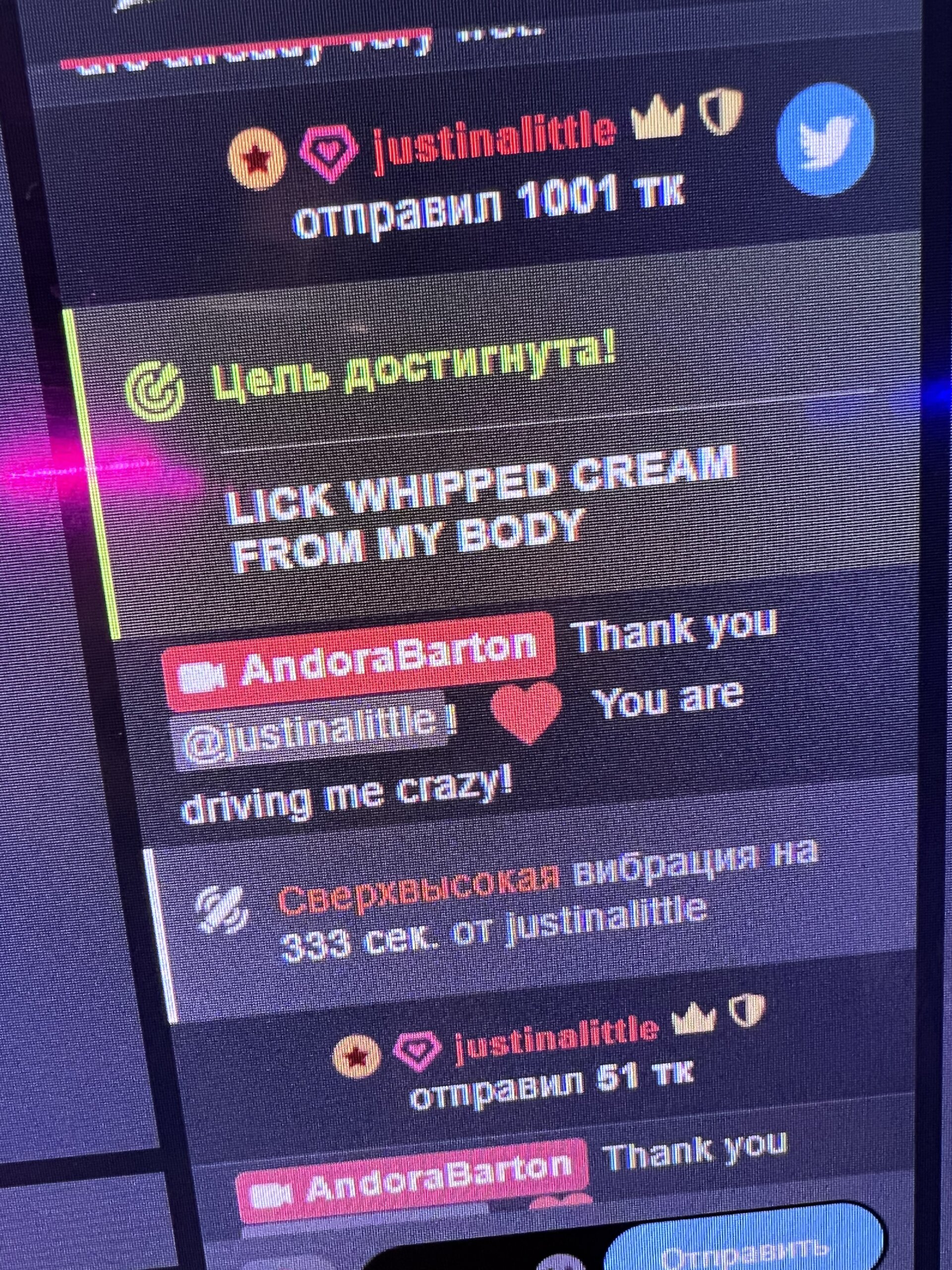 XXX Porn Photo of Nude AndoraBarton 48