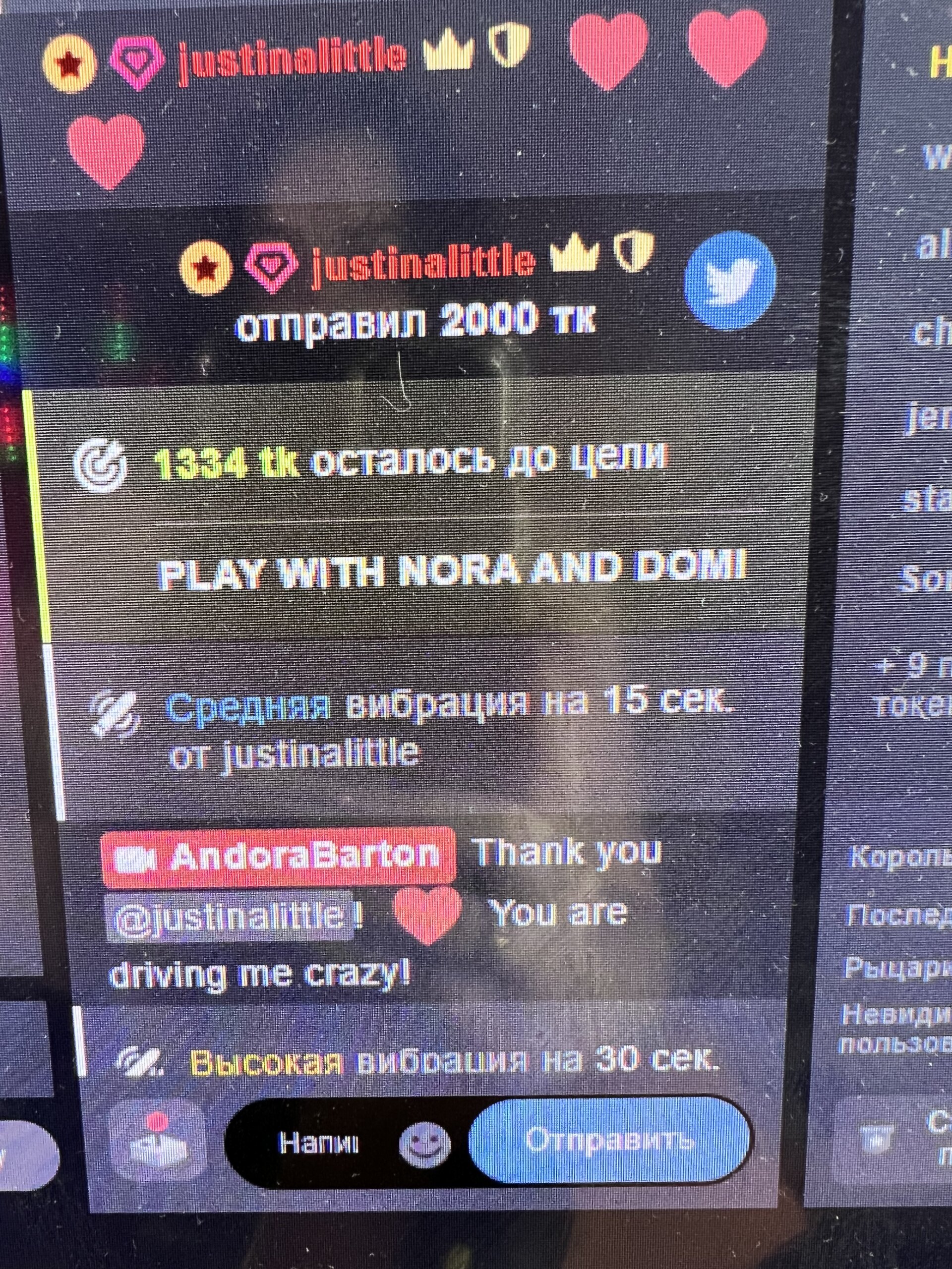 XXX Porn Photo of Nude AndoraBarton 25