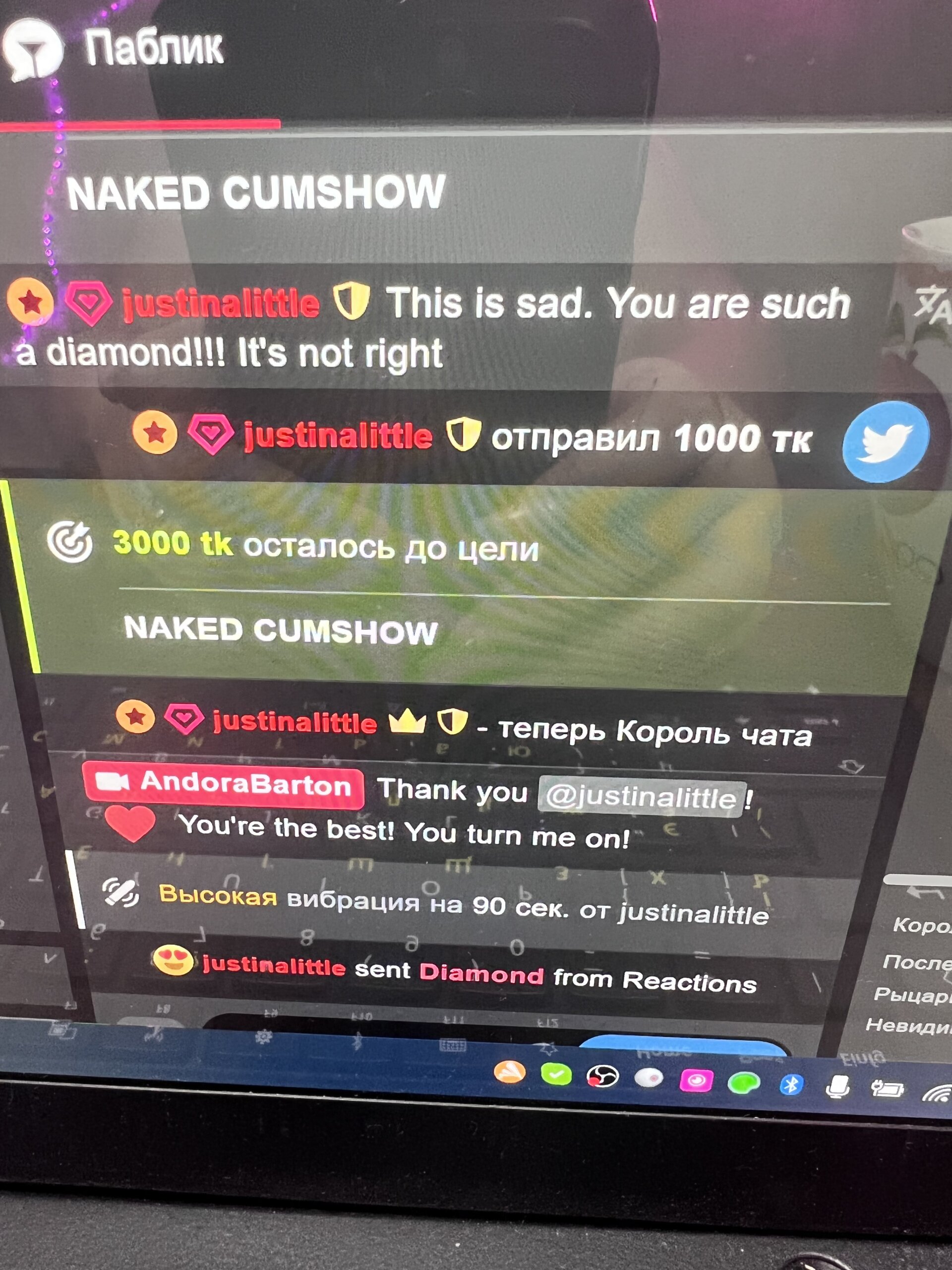 XXX Porn Photo of Nude AndoraBarton 8