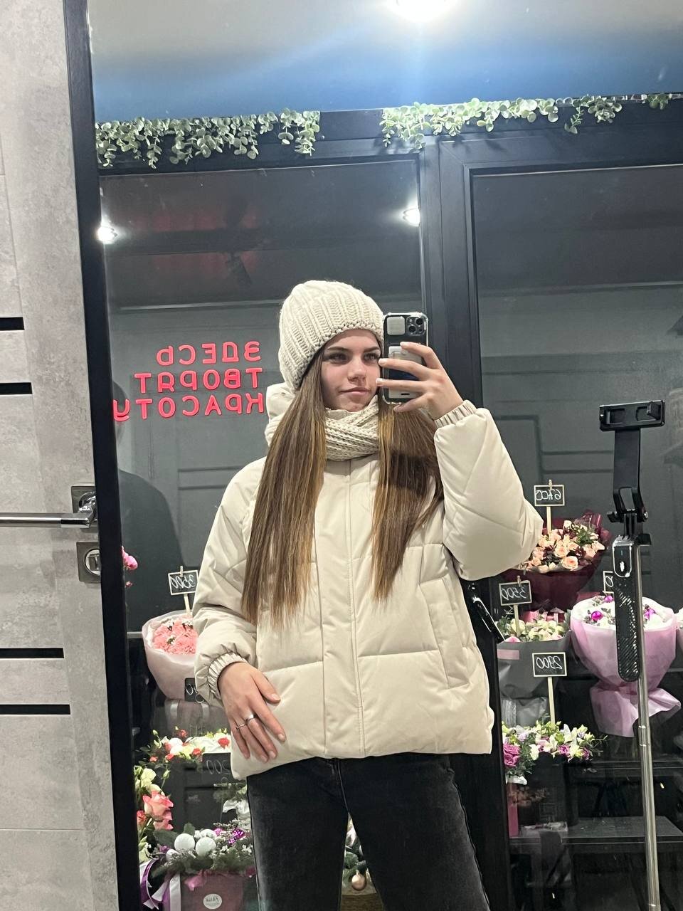 XXX Porn Photo of Nude EunaQueen 3