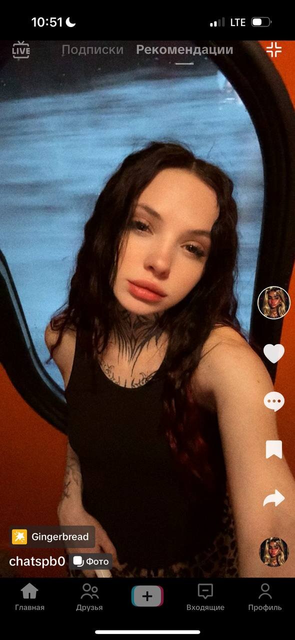 XXX Porn Photo of Nude MissVelvWetX 4