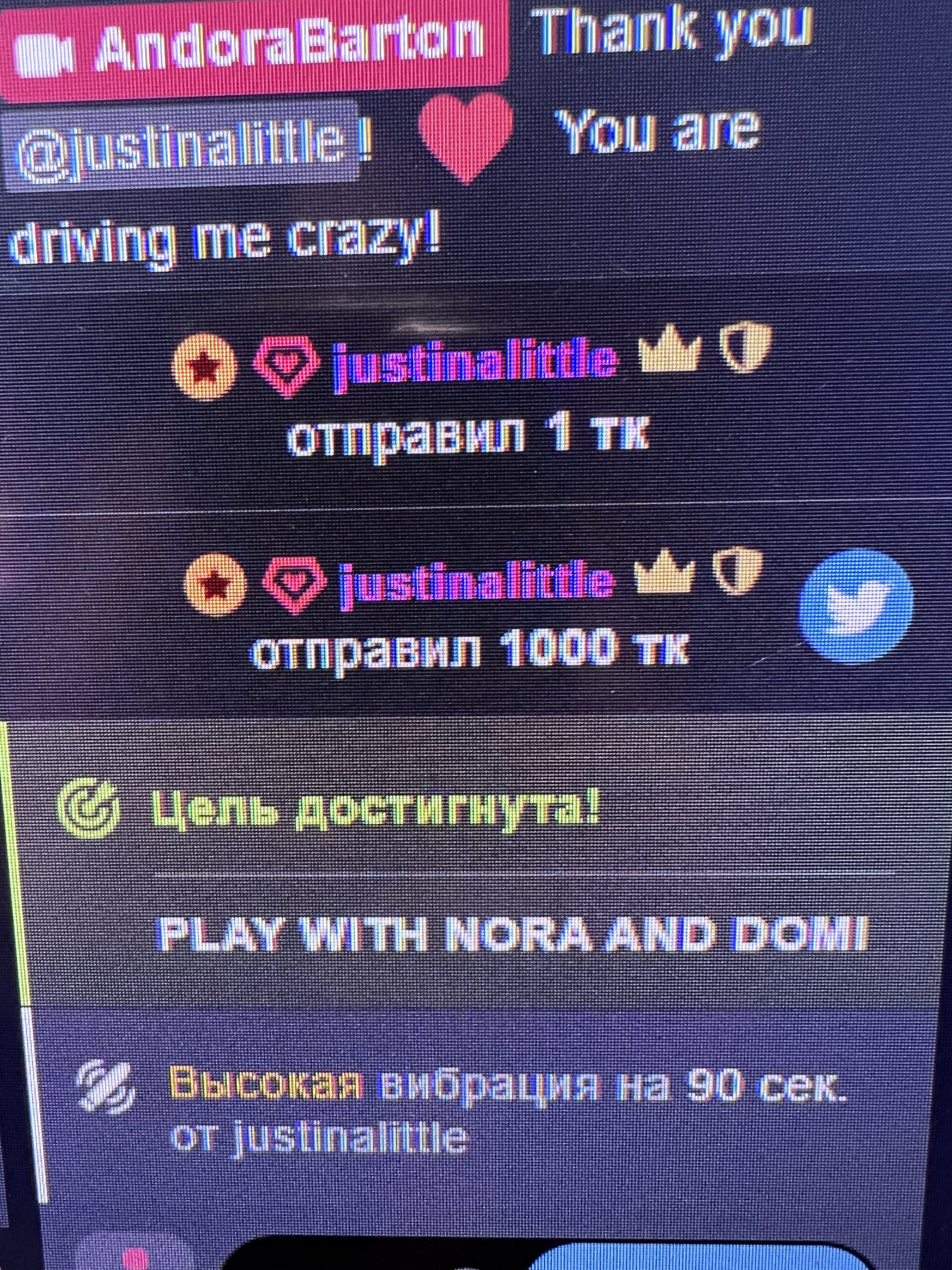 XXX Porn Photo of Nude AndoraBarton 63