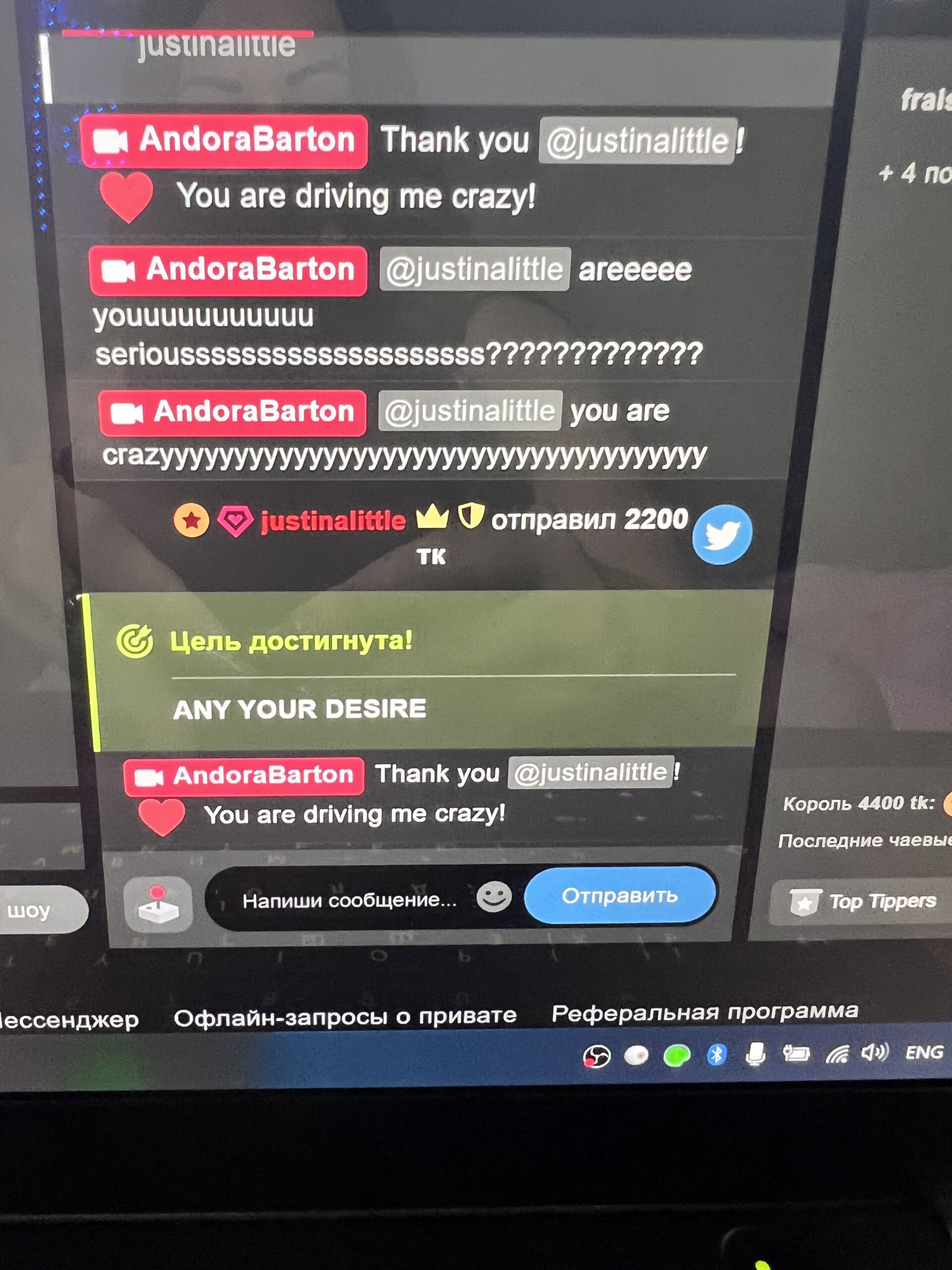 XXX Porn Photo of Nude AndoraBarton 9