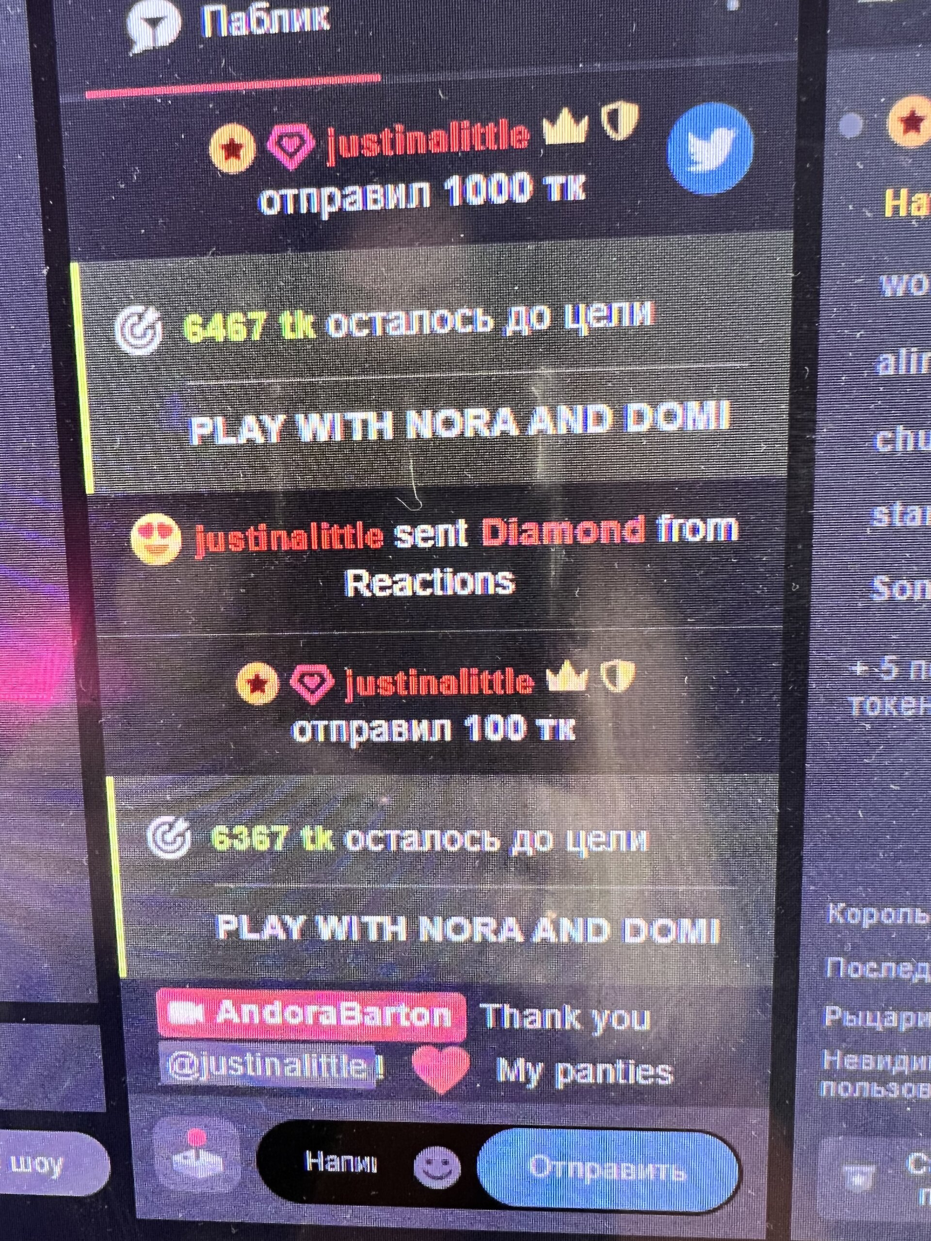 XXX Porn Photo of Nude AndoraBarton 22