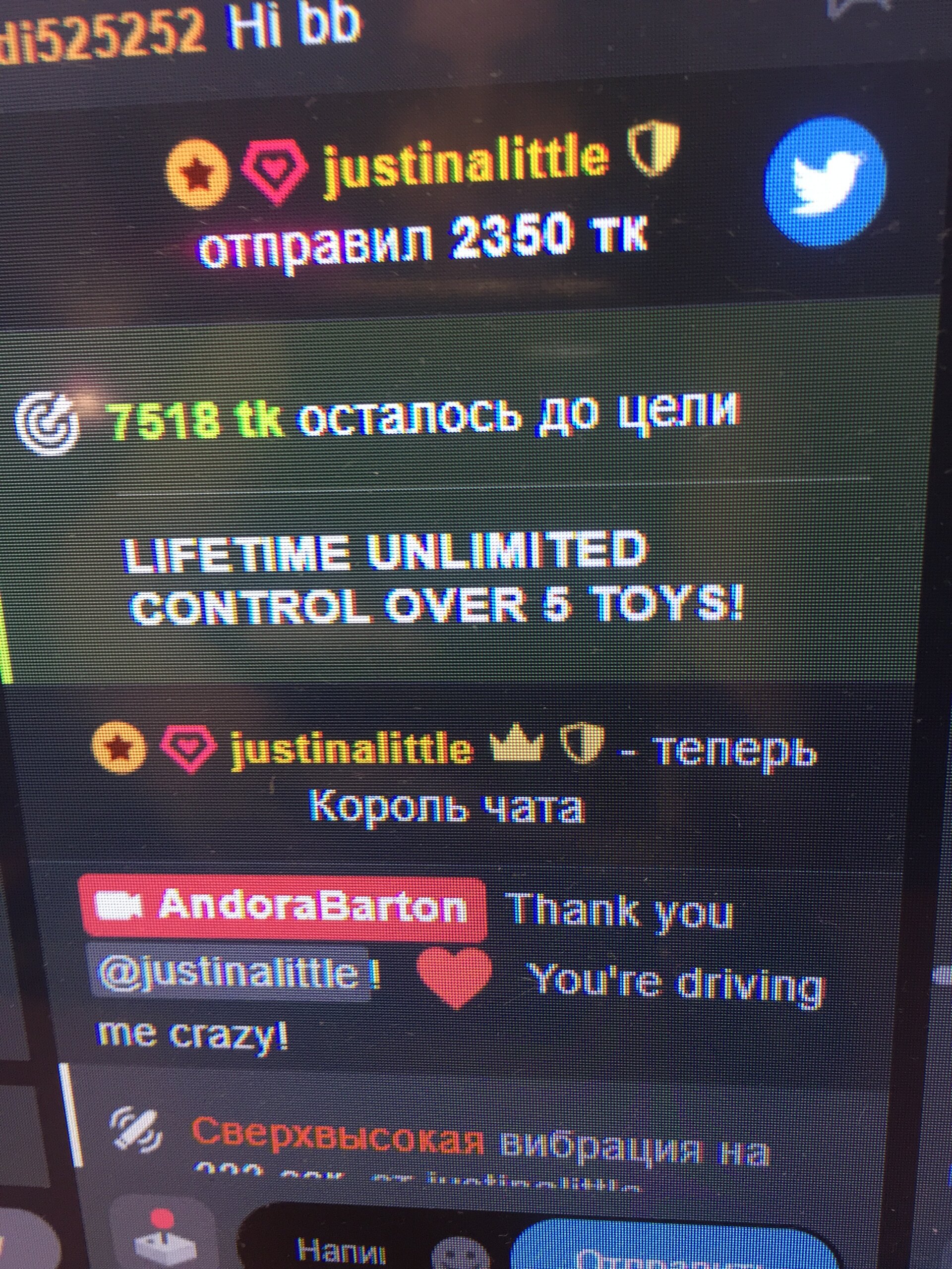XXX Porn Photo of Nude AndoraBarton 83