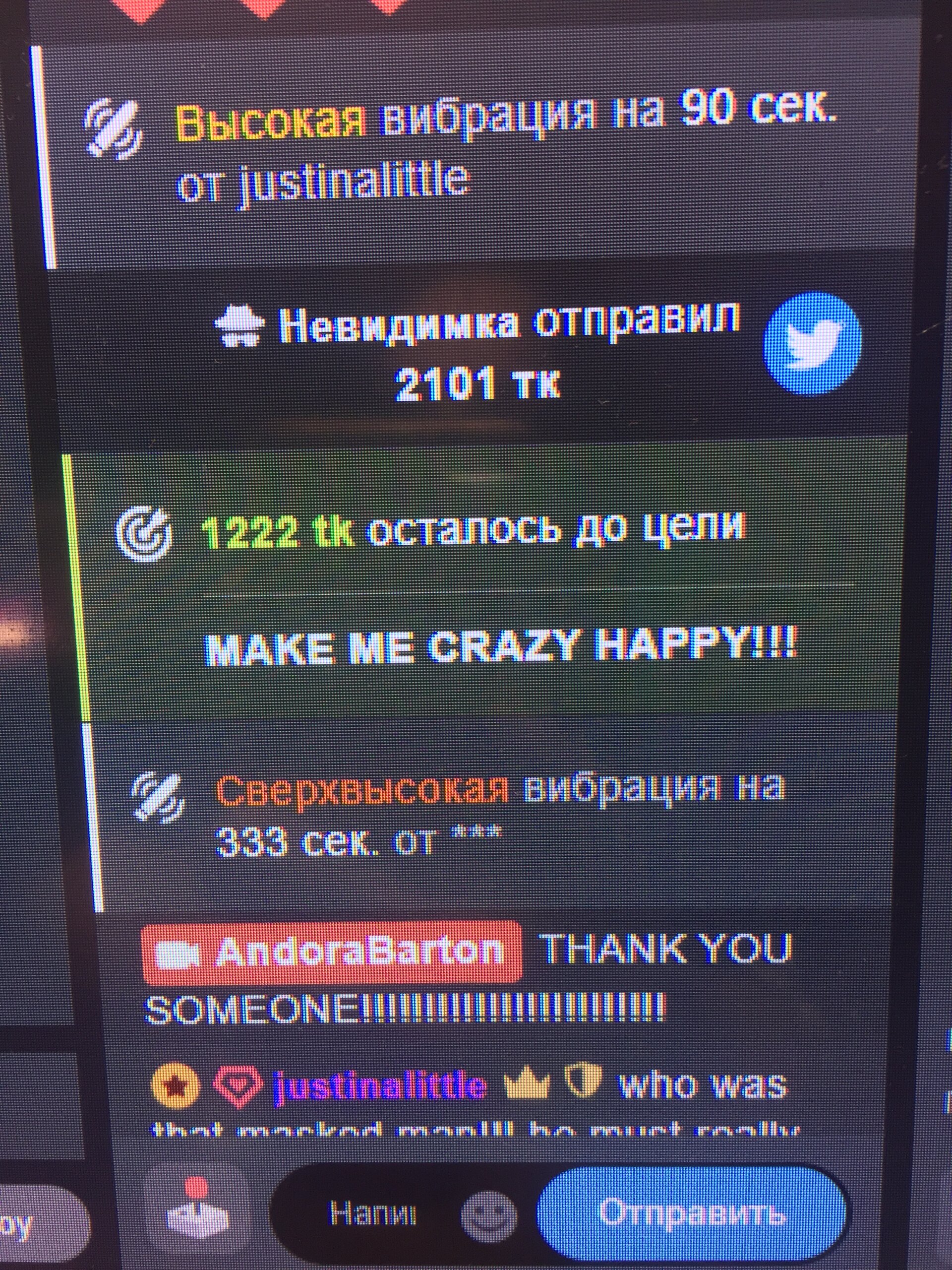 XXX Porn Photo of Nude AndoraBarton 77
