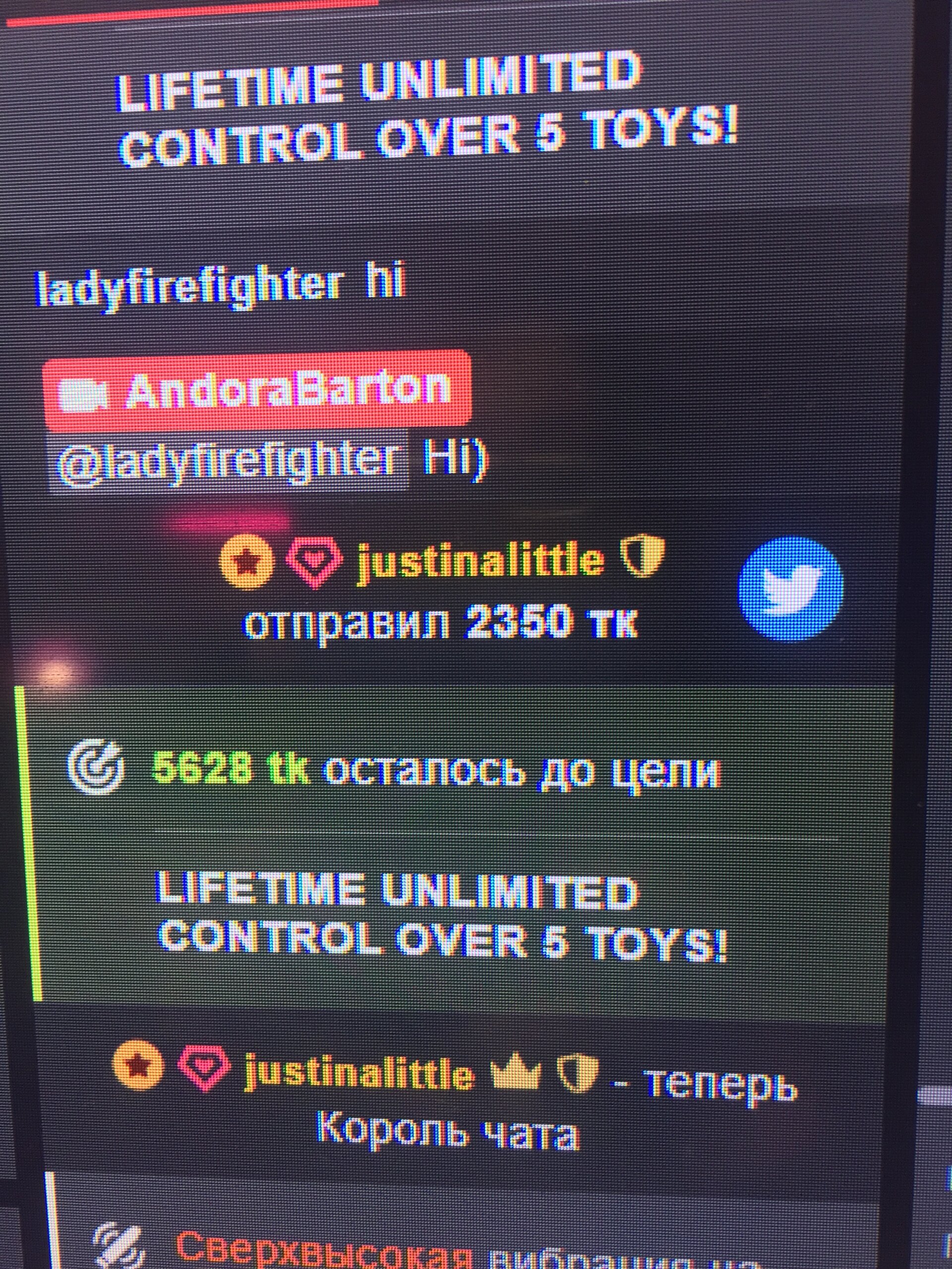 XXX Porn Photo of Nude AndoraBarton 82