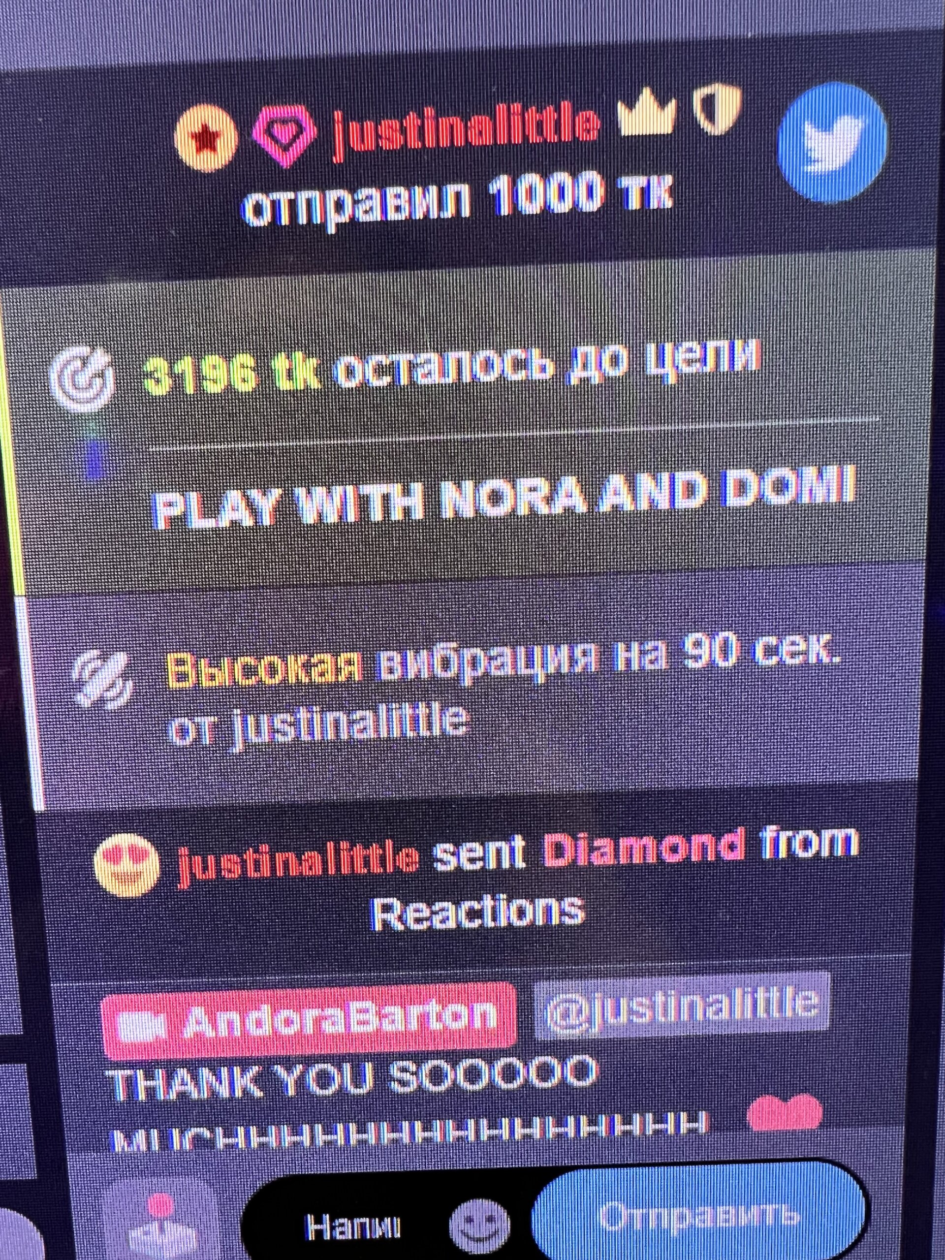 XXX Porn Photo of Nude AndoraBarton 28