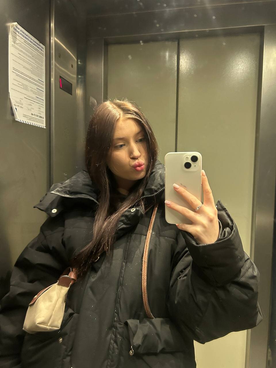 XXX Porn Photo of Nude EsmeraldaKozlow 3