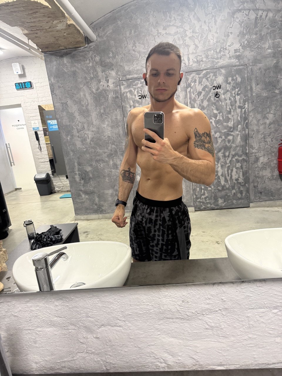 XXX Porn Photo of Nude speed_god 5
