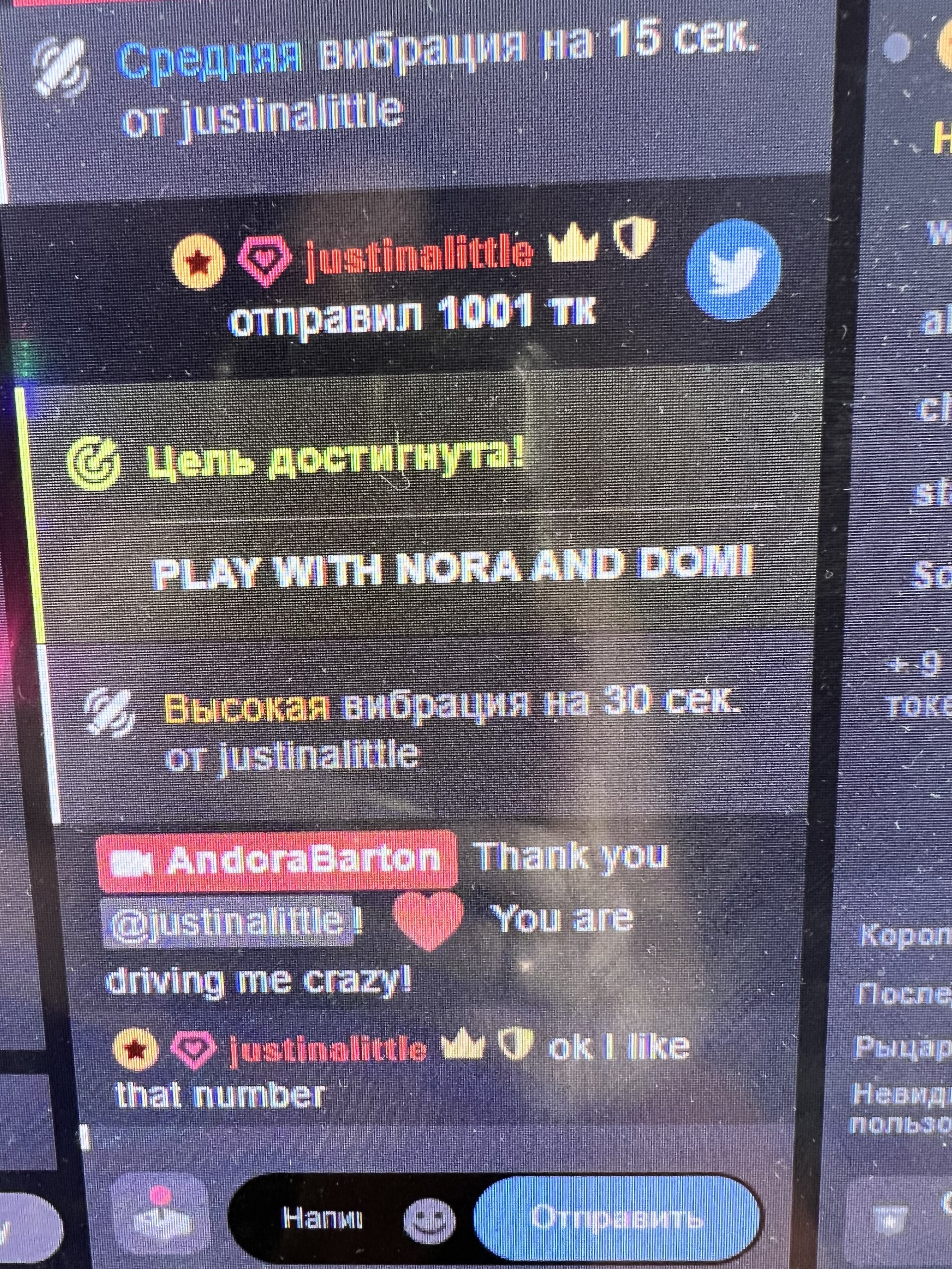 XXX Porn Photo of Nude AndoraBarton 24
