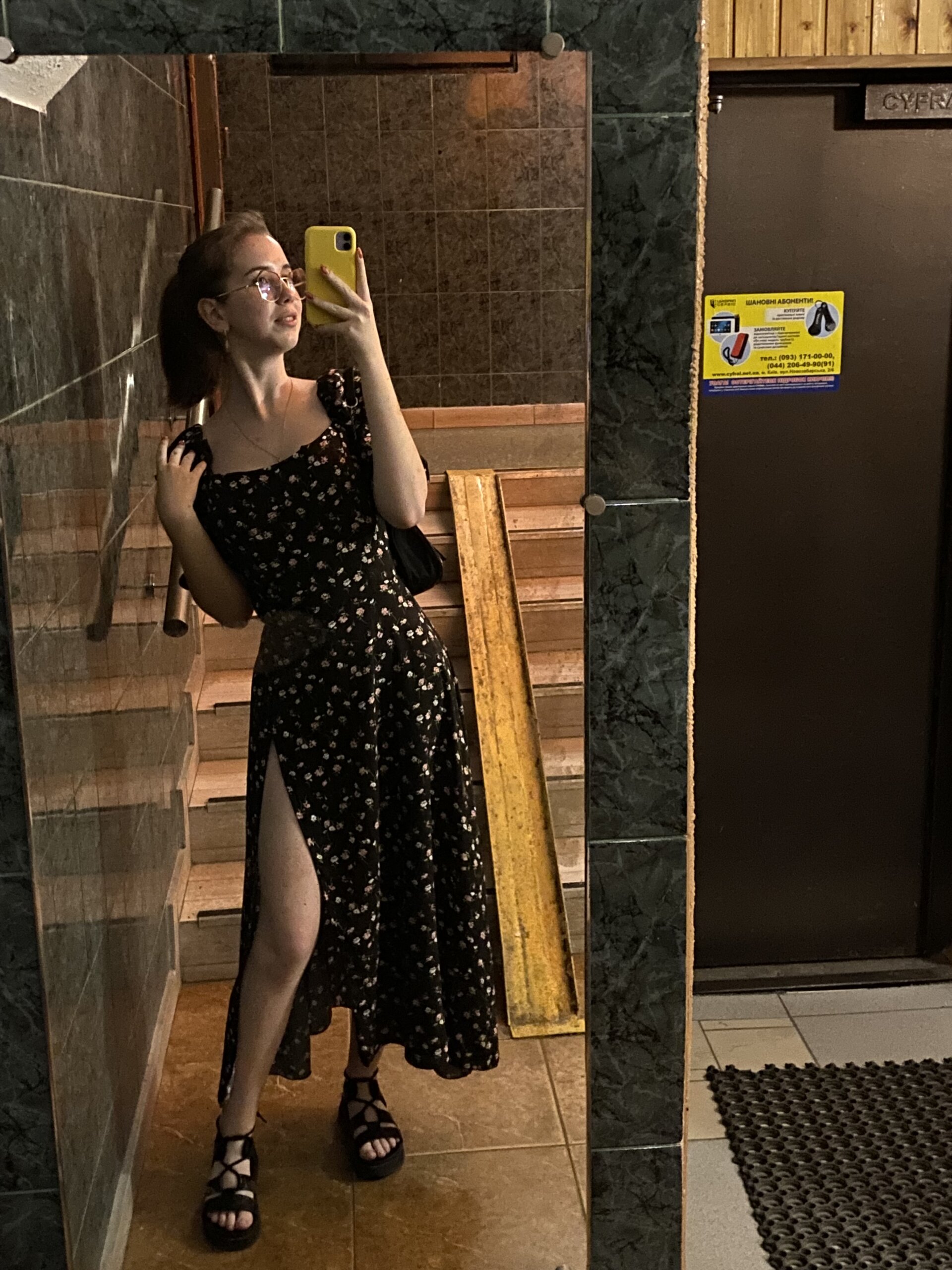XXX Porn Photo of Nude SugarMuse 153