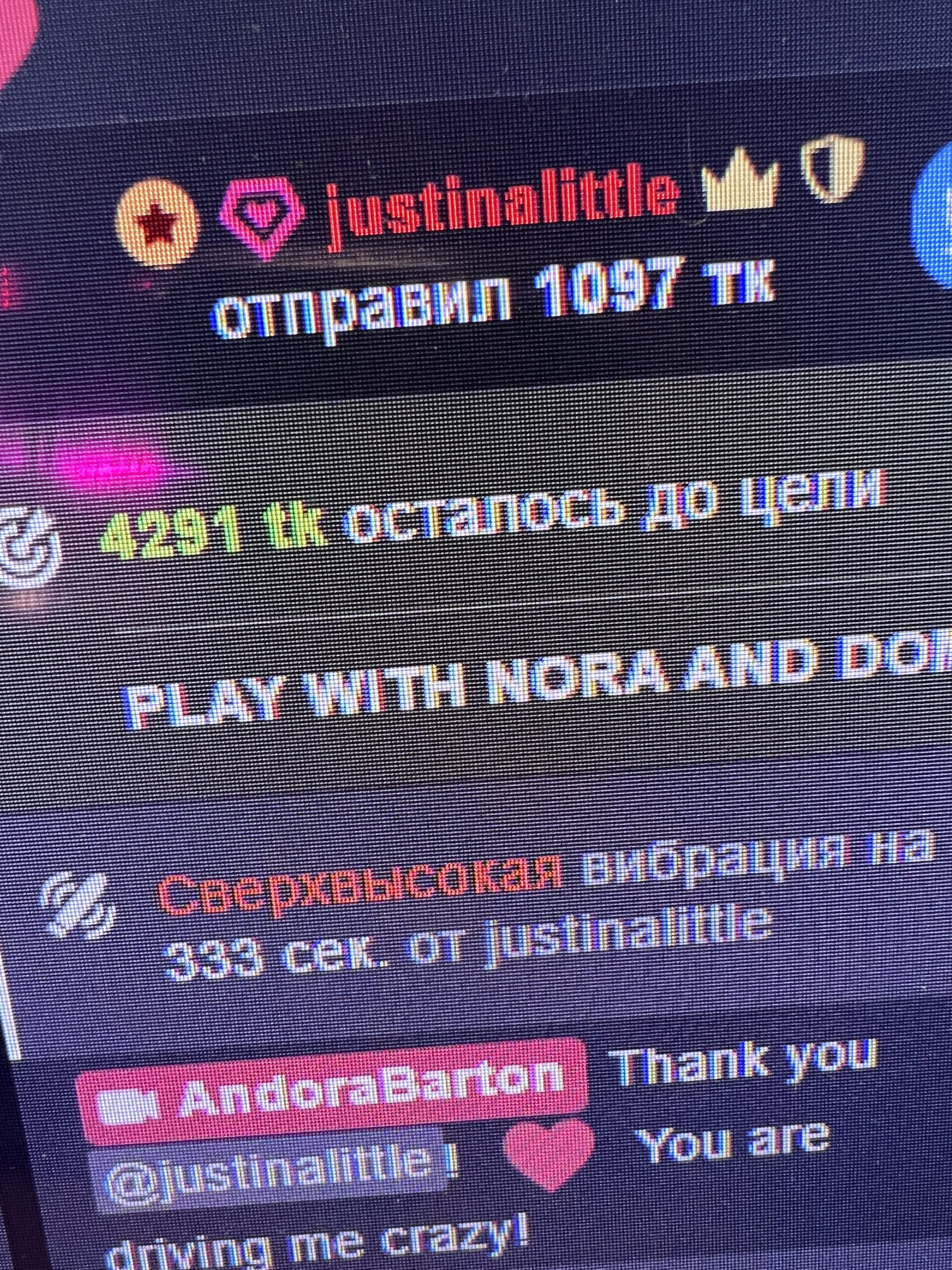 XXX Porn Photo of Nude AndoraBarton 37