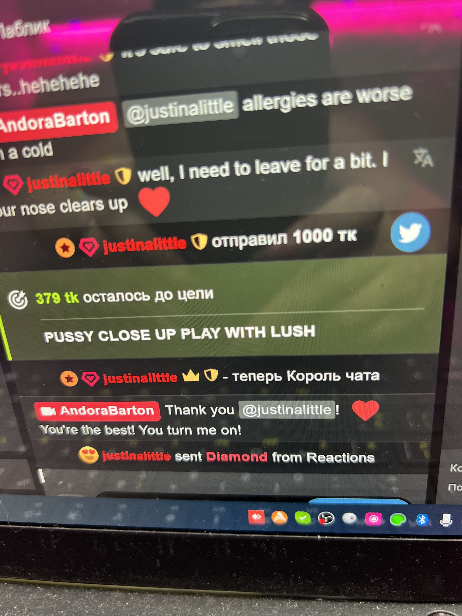 XXX Porn Photo of Nude AndoraBarton 4
