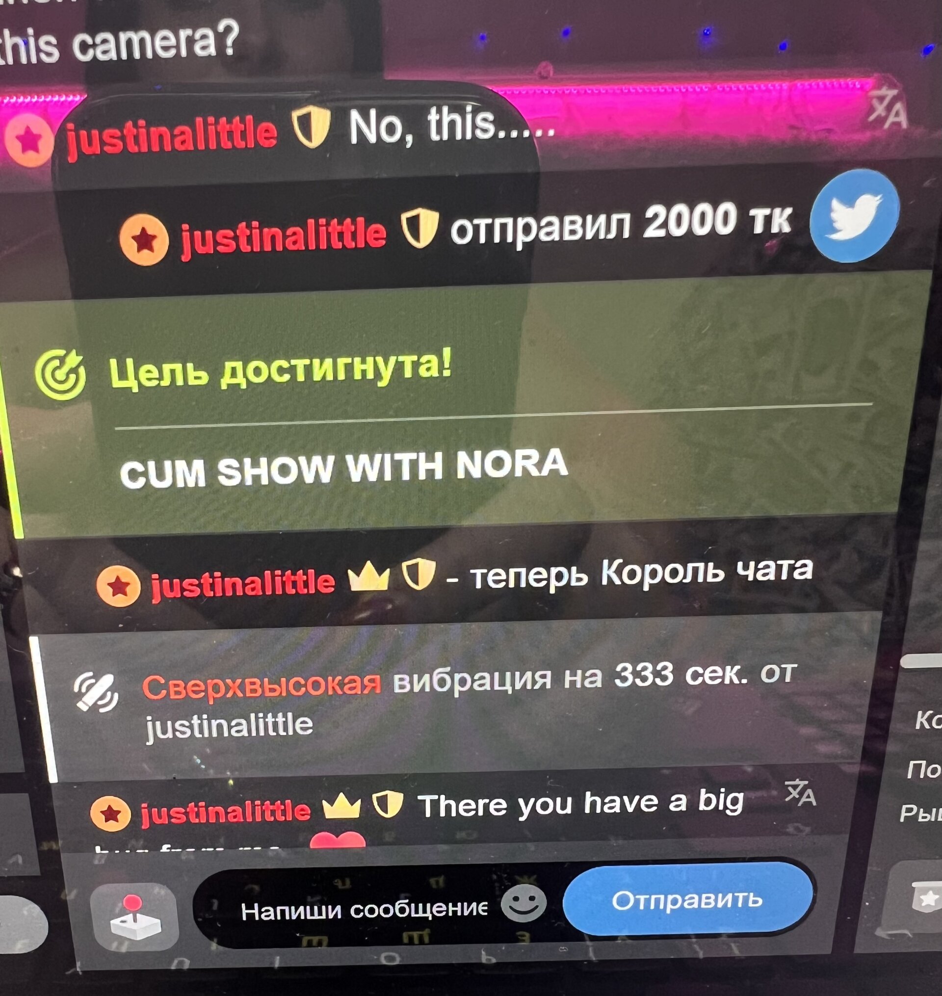 XXX Porn Photo of Nude AndoraBarton 2